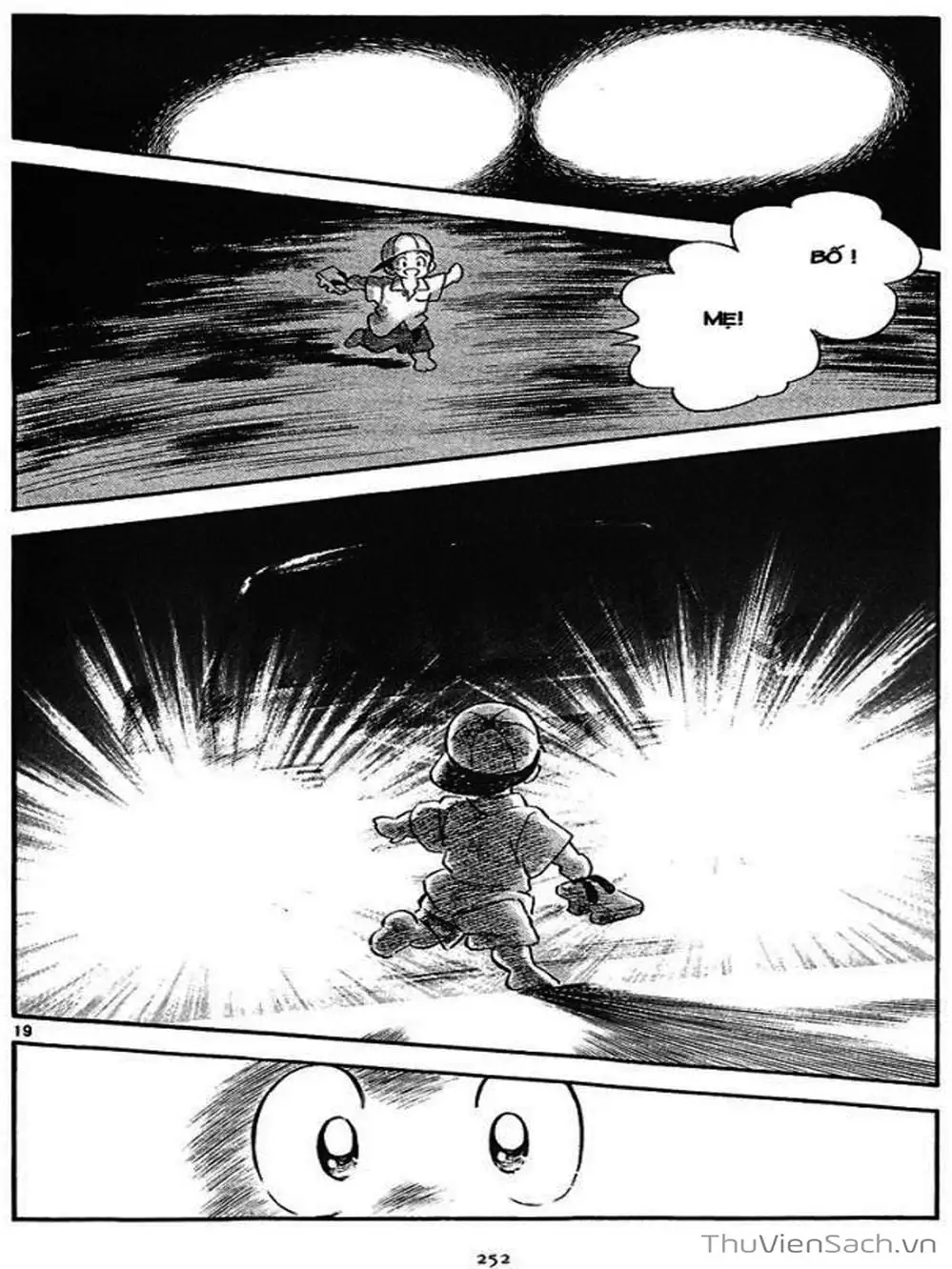 Truyện Tranh Truyện Ngắn - Short Program trang 6