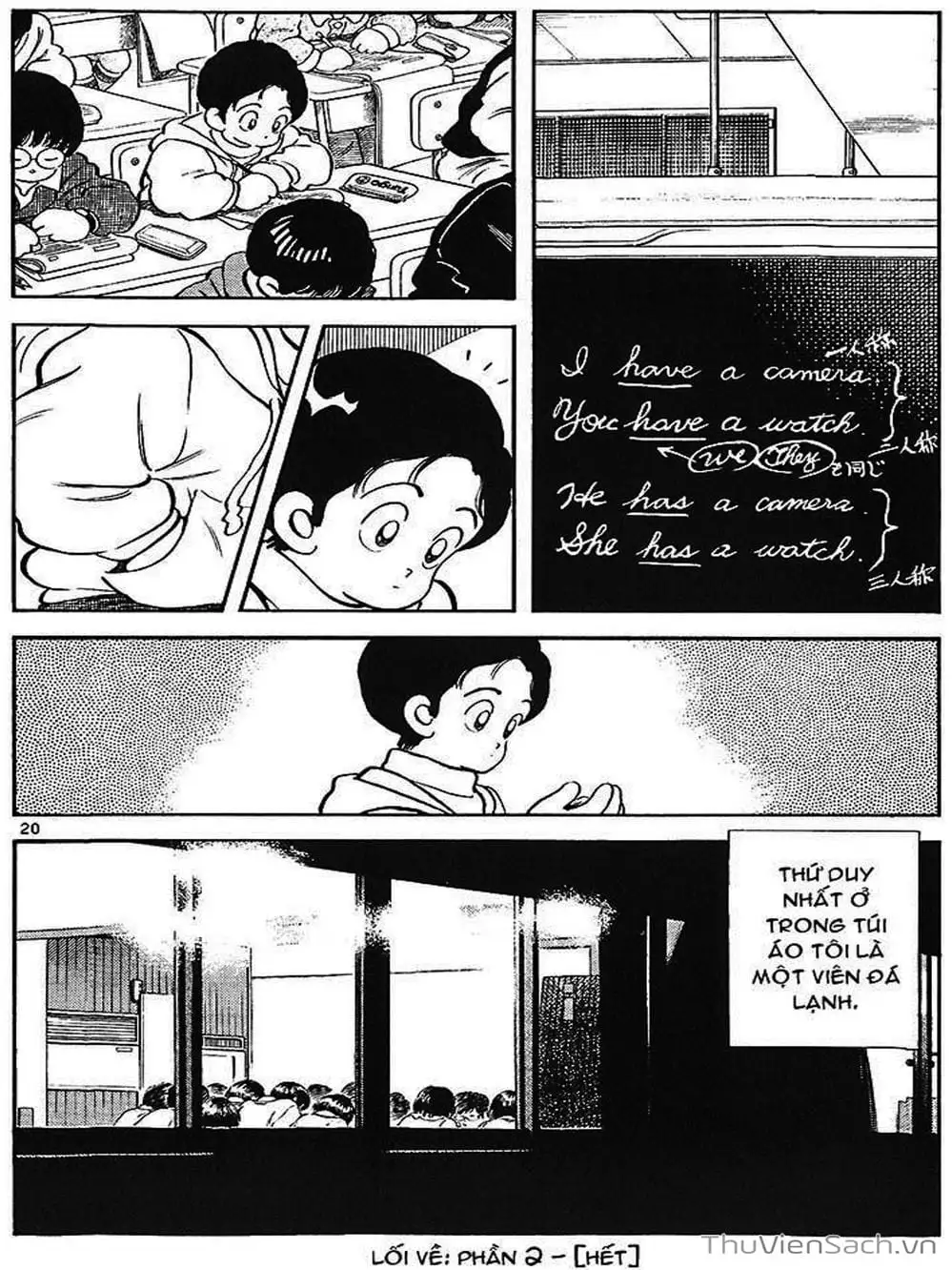 Truyện Tranh Truyện Ngắn - Short Program trang 6