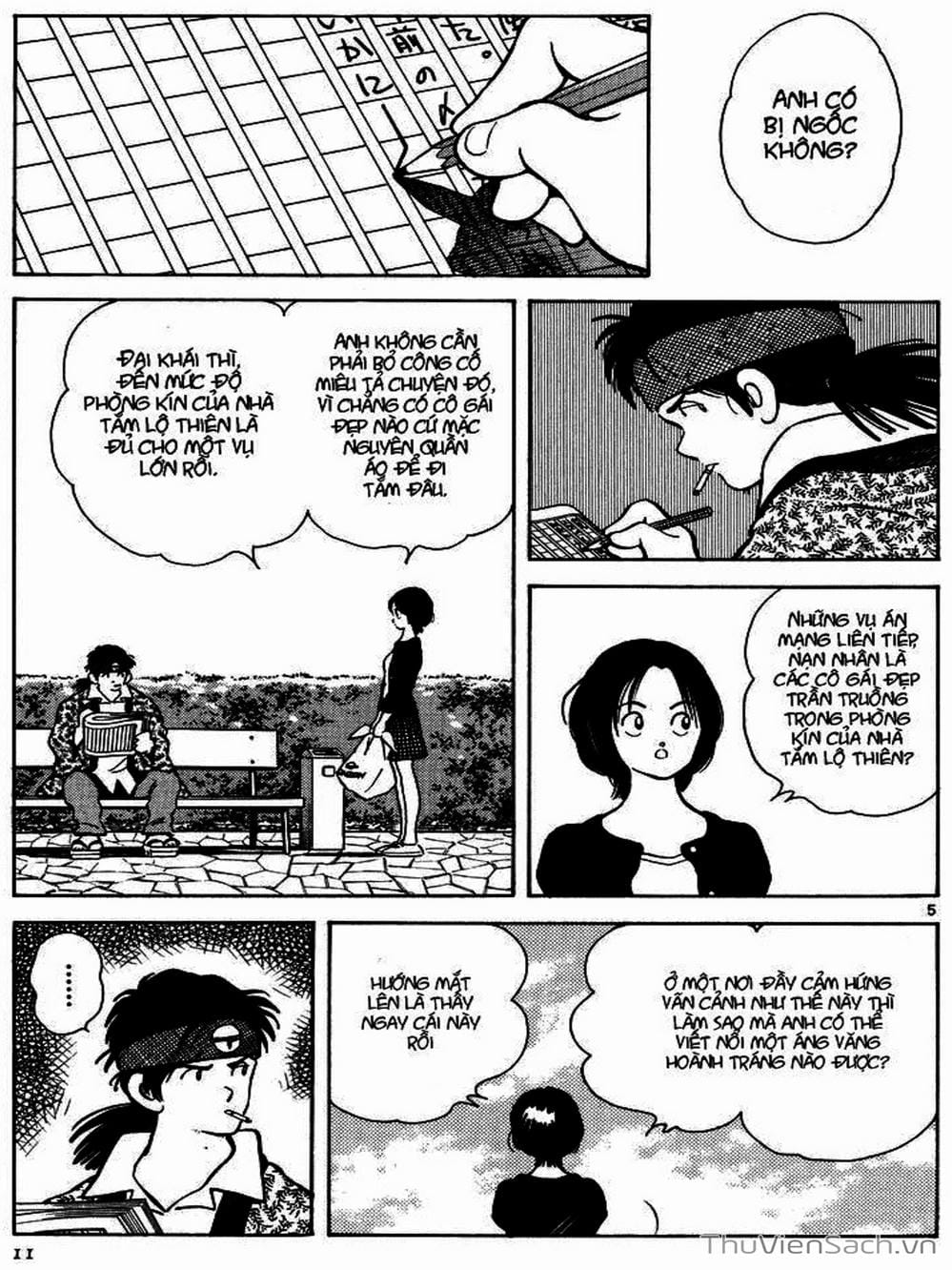 Truyện Tranh Truyện Ngắn - Short Program trang 6