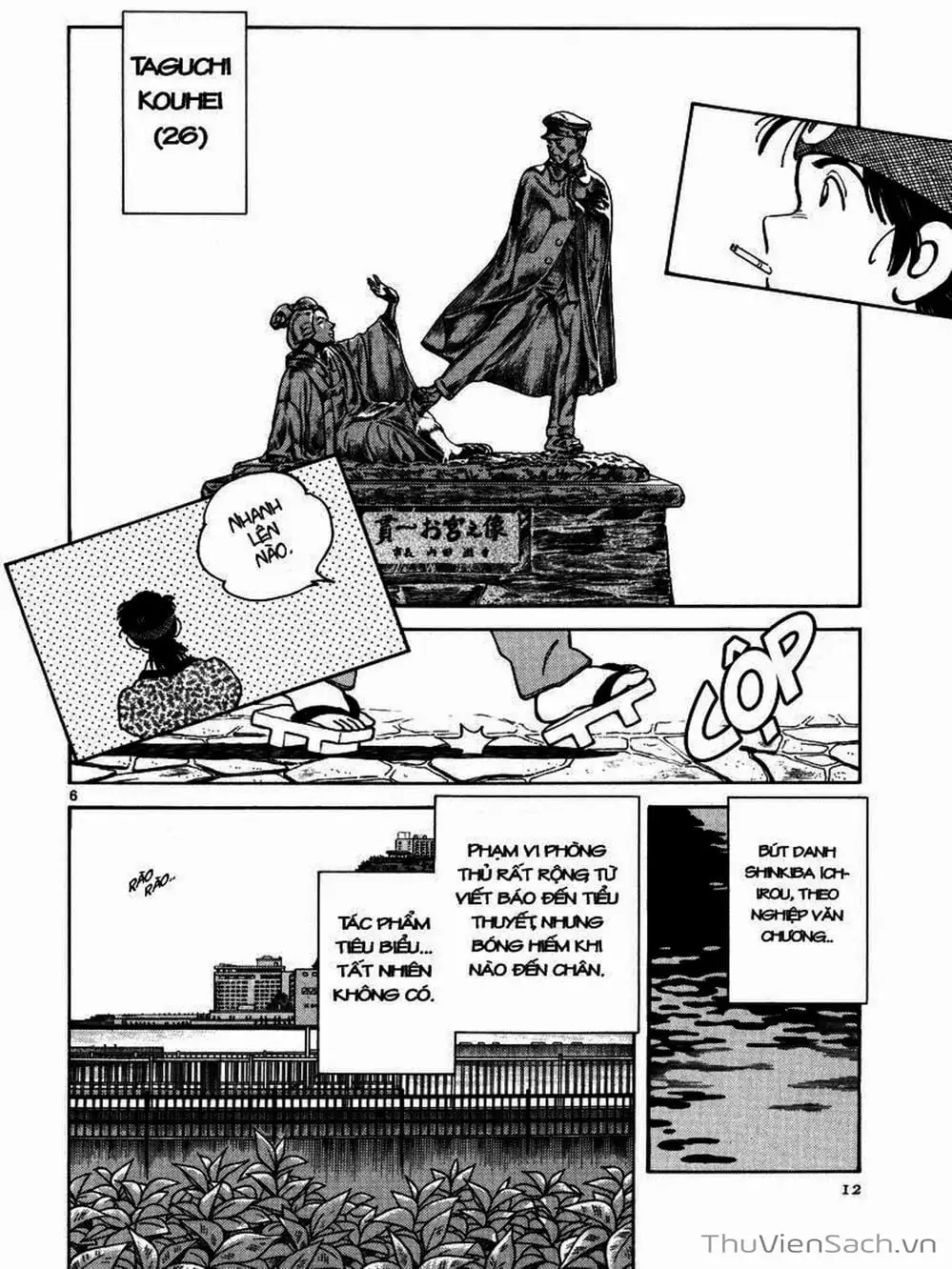 Truyện Tranh Truyện Ngắn - Short Program trang 6