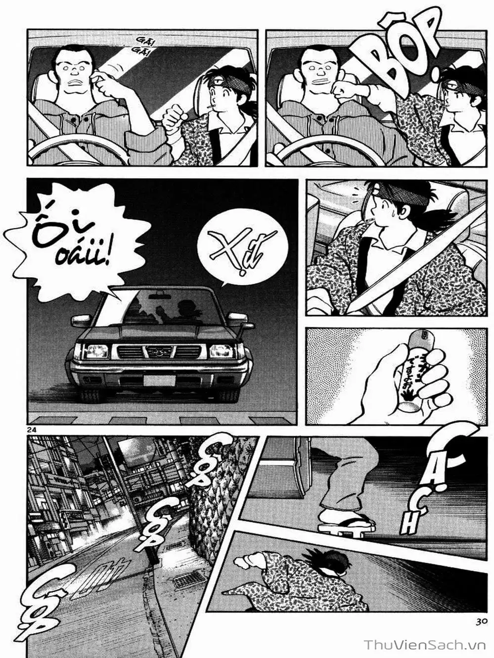 Truyện Tranh Truyện Ngắn - Short Program trang 6