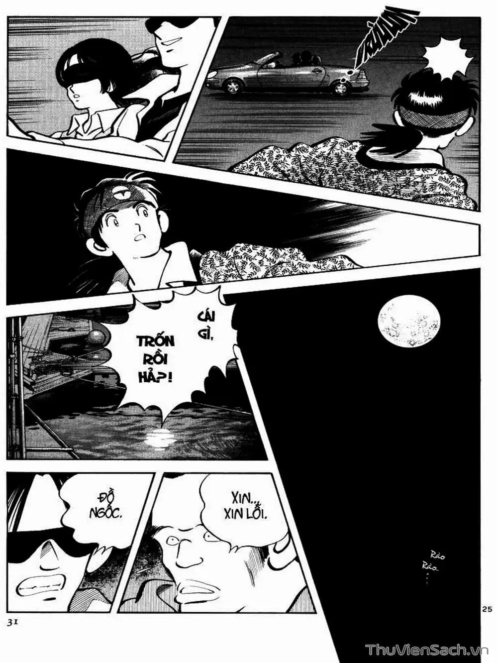 Truyện Tranh Truyện Ngắn - Short Program trang 6