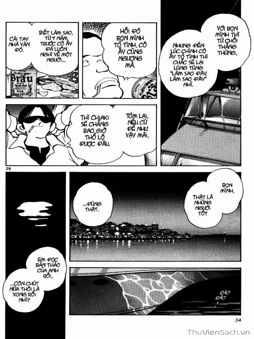 Truyện Tranh Truyện Ngắn - Short Program trang 6