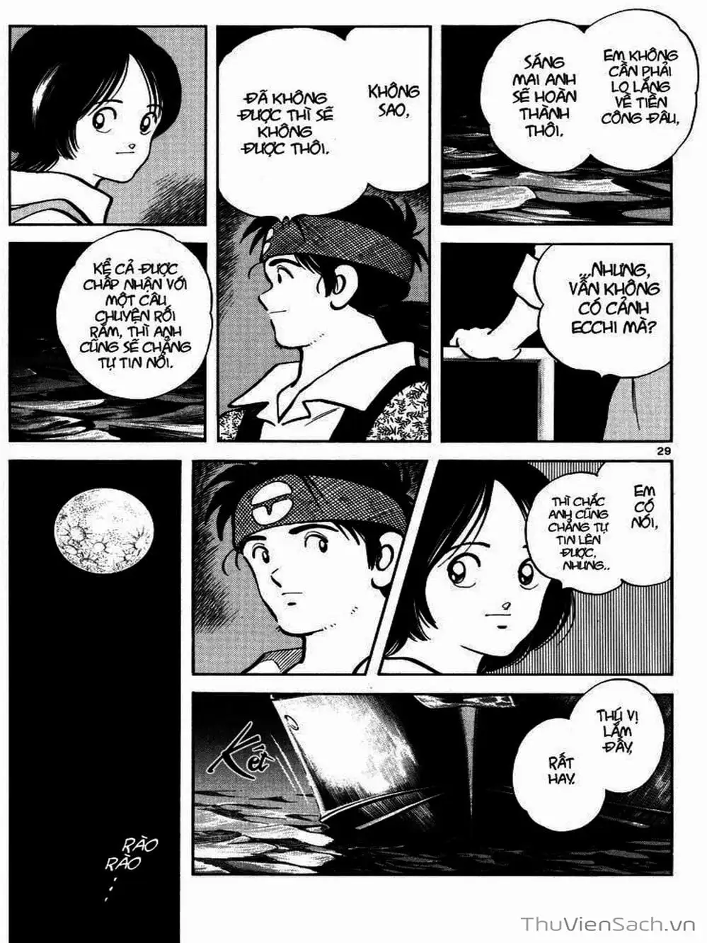 Truyện Tranh Truyện Ngắn - Short Program trang 6