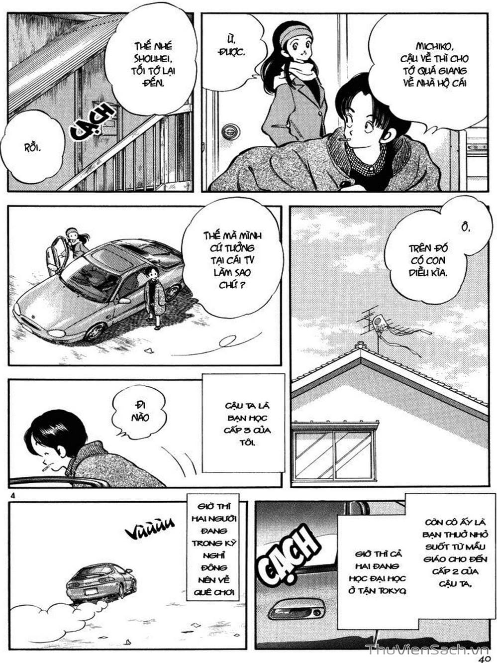 Truyện Tranh Truyện Ngắn - Short Program trang 6