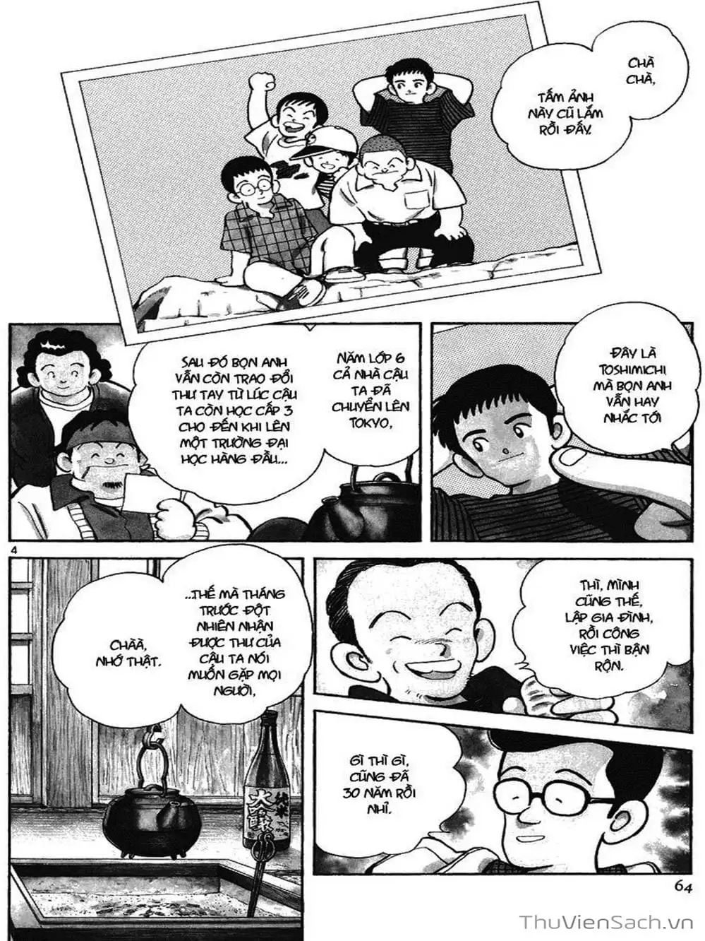 Truyện Tranh Truyện Ngắn - Short Program trang 6
