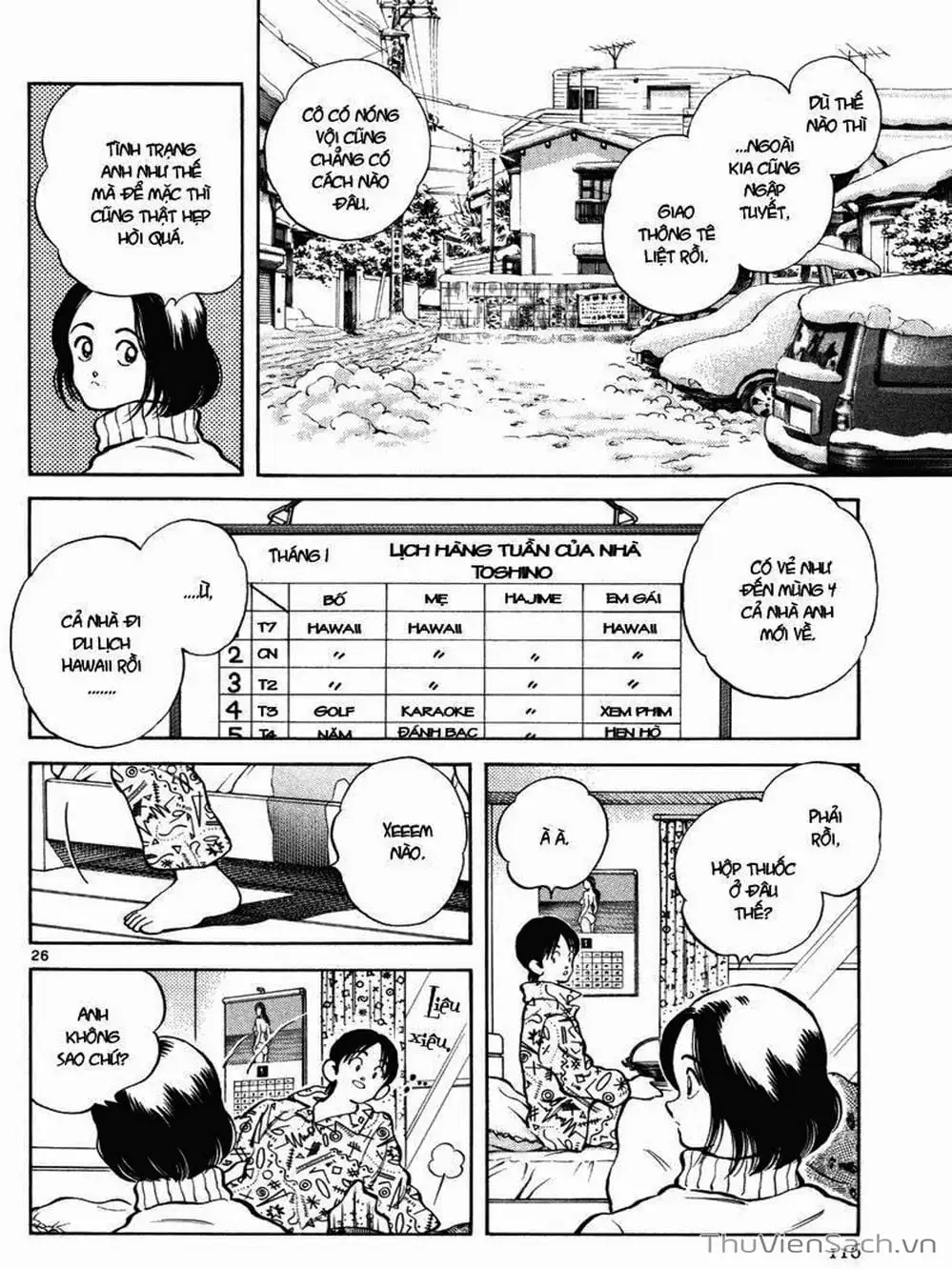 Truyện Tranh Truyện Ngắn - Short Program trang 6