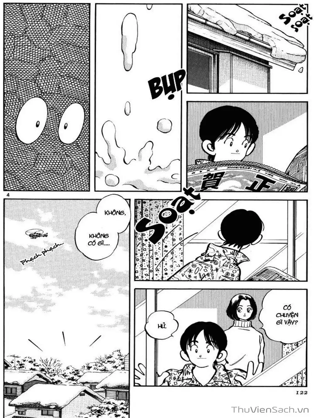 Truyện Tranh Truyện Ngắn - Short Program trang 6