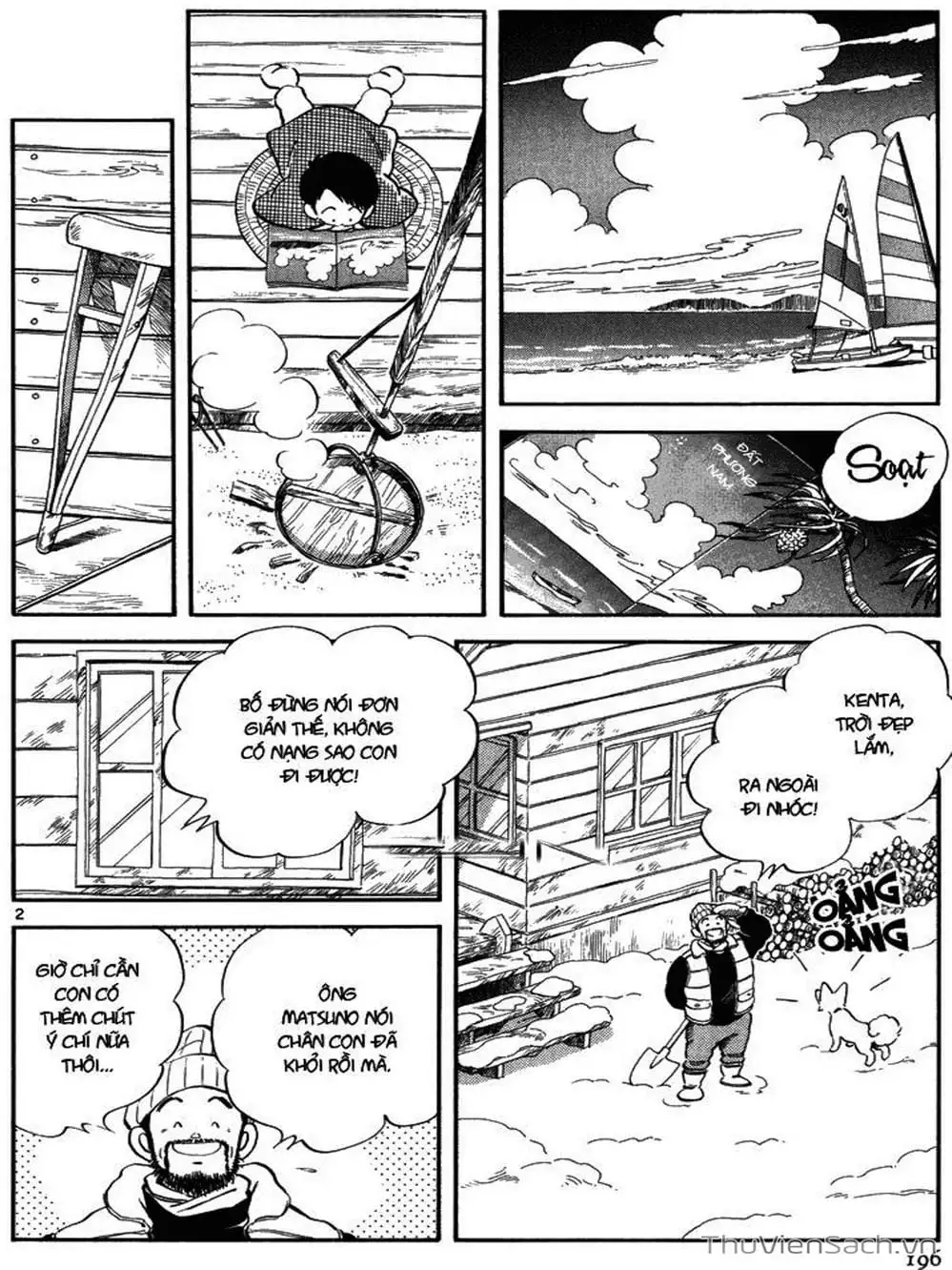 Truyện Tranh Truyện Ngắn - Short Program trang 6