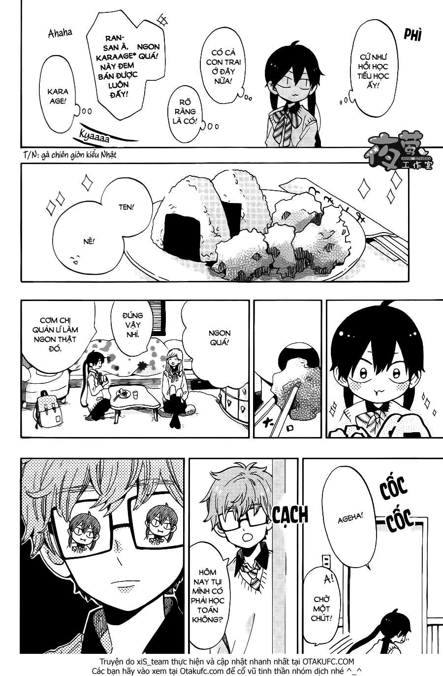 Truyện Tranh Cảm Xúc Ngọt Ngào - Shortcake Cake trang 4