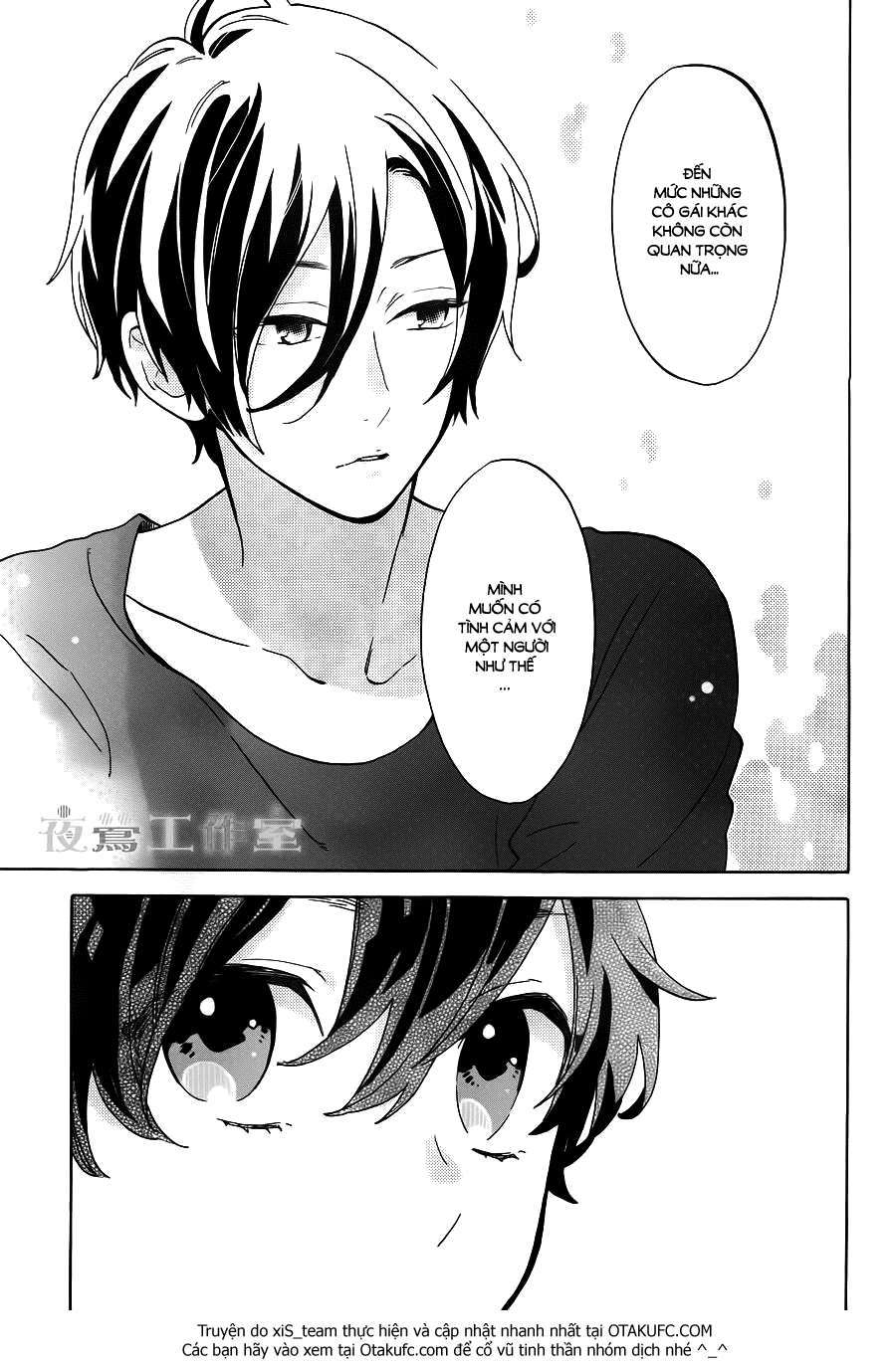 Truyện Tranh Cảm Xúc Ngọt Ngào - Shortcake Cake trang 4