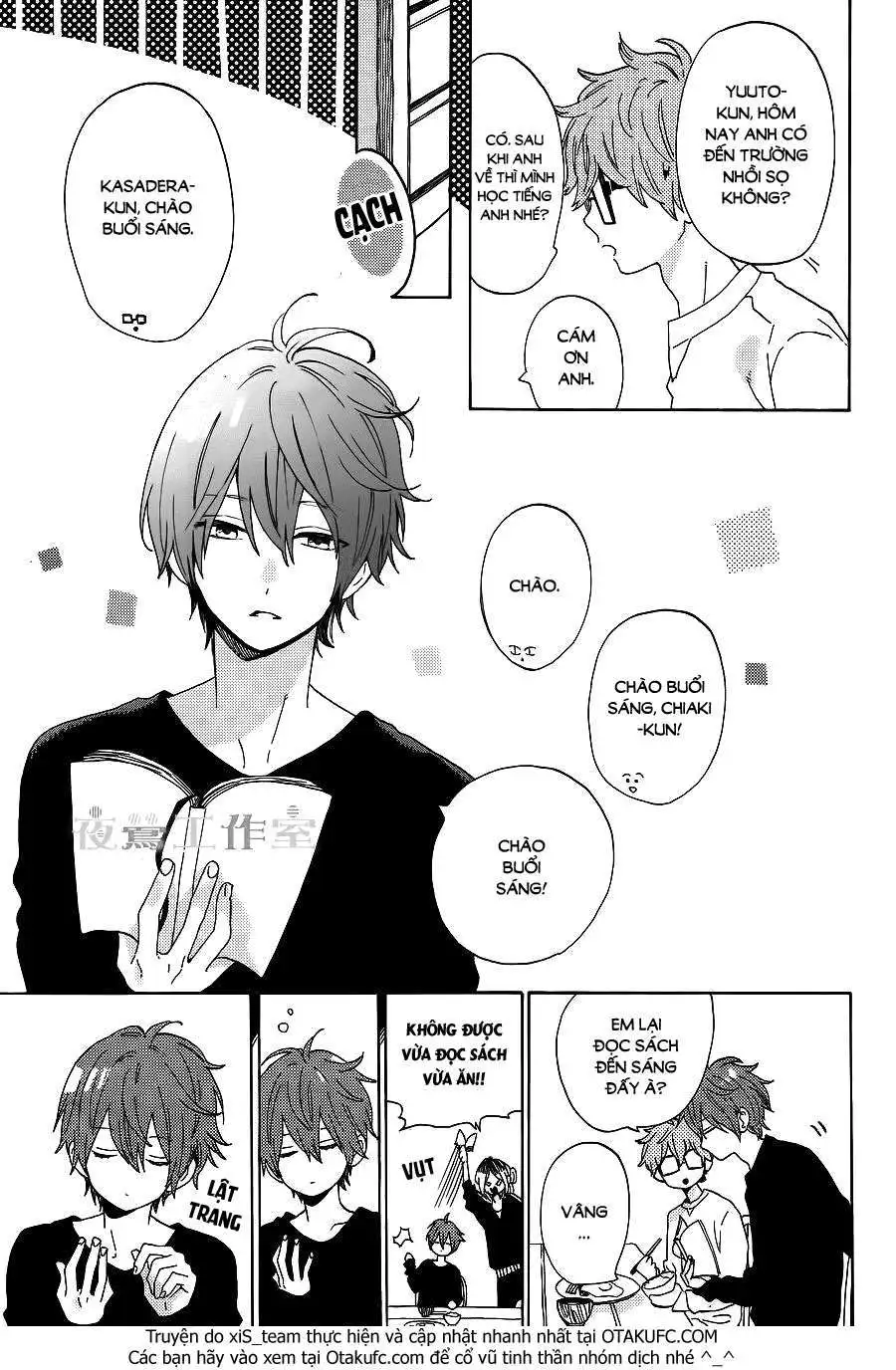 Truyện Tranh Cảm Xúc Ngọt Ngào - Shortcake Cake trang 4