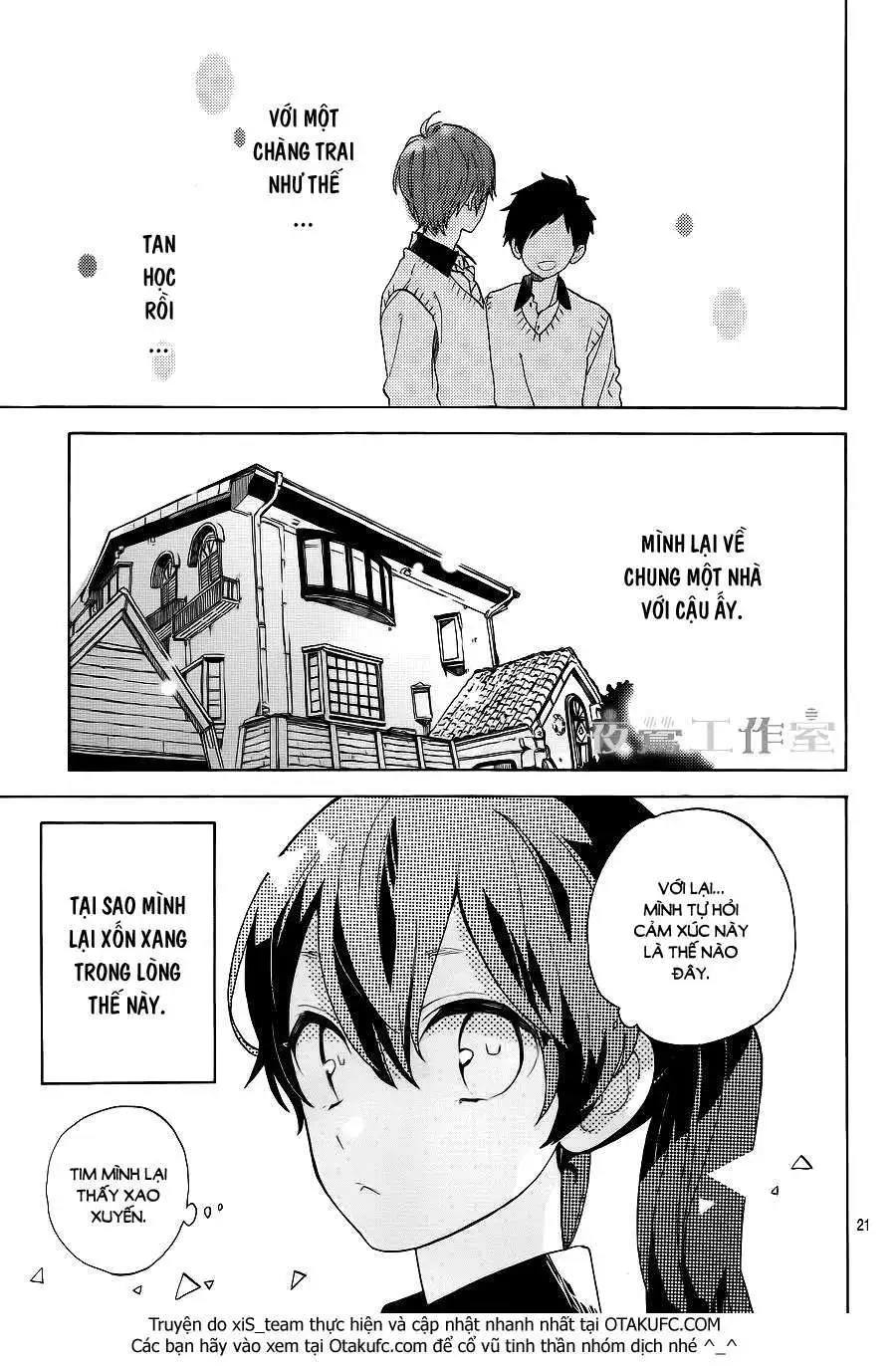 Truyện Tranh Cảm Xúc Ngọt Ngào - Shortcake Cake trang 4