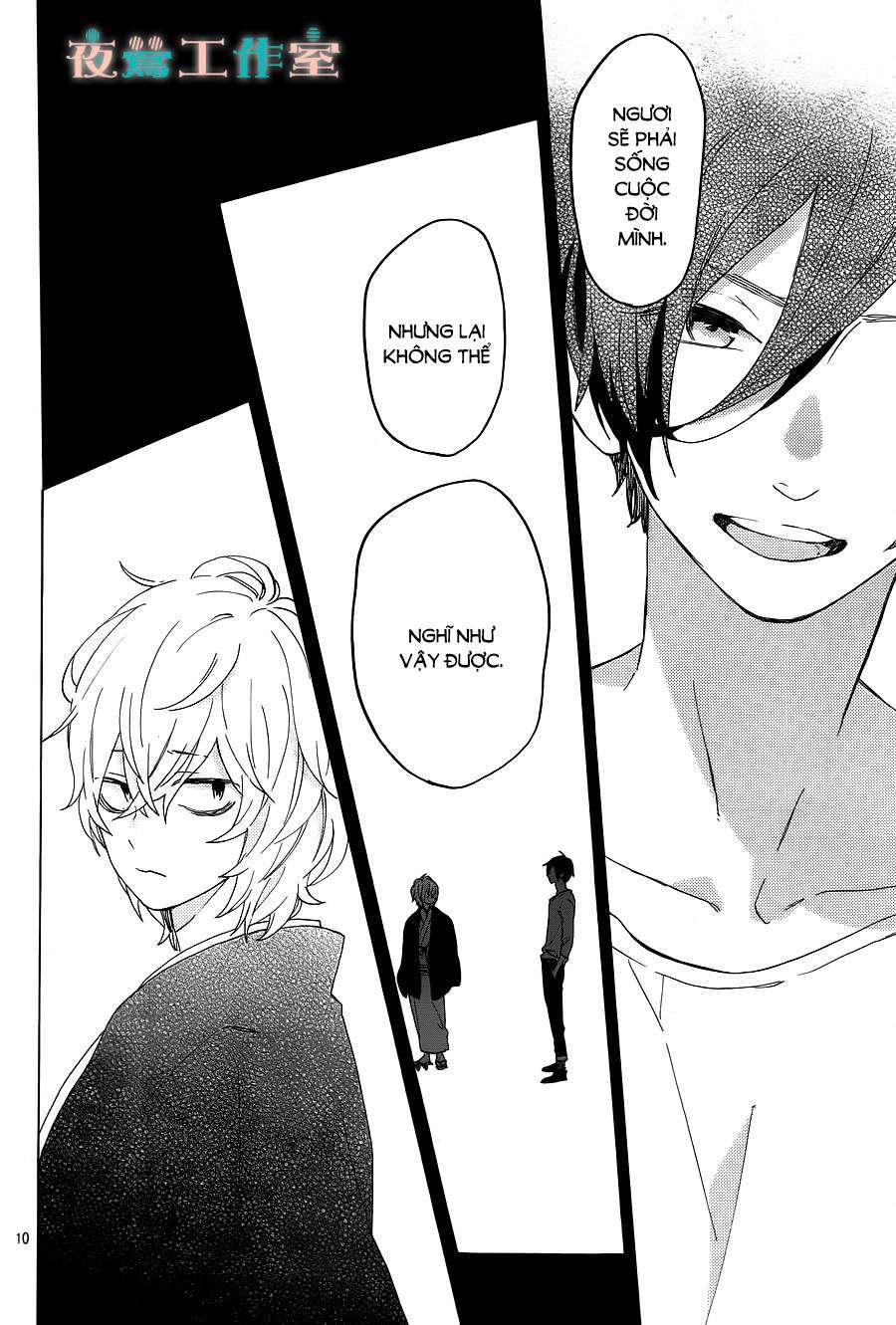 Truyện Tranh Cảm Xúc Ngọt Ngào - Shortcake Cake trang 4