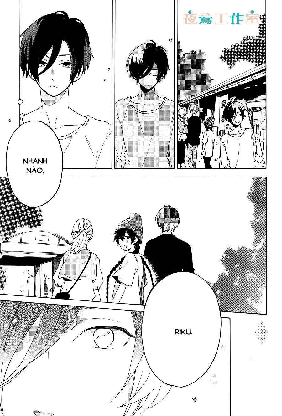 Truyện Tranh Cảm Xúc Ngọt Ngào - Shortcake Cake trang 4