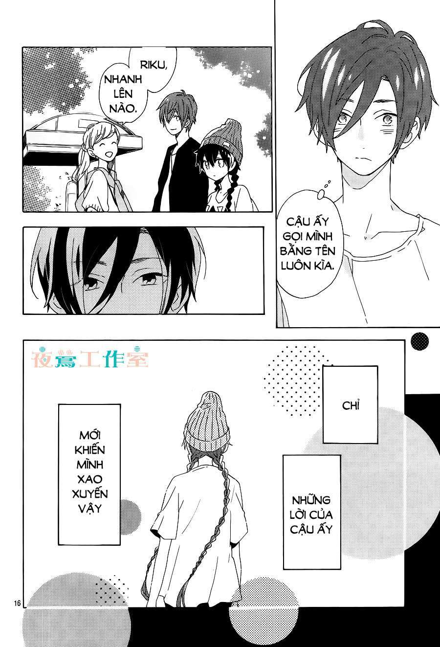 Truyện Tranh Cảm Xúc Ngọt Ngào - Shortcake Cake trang 4