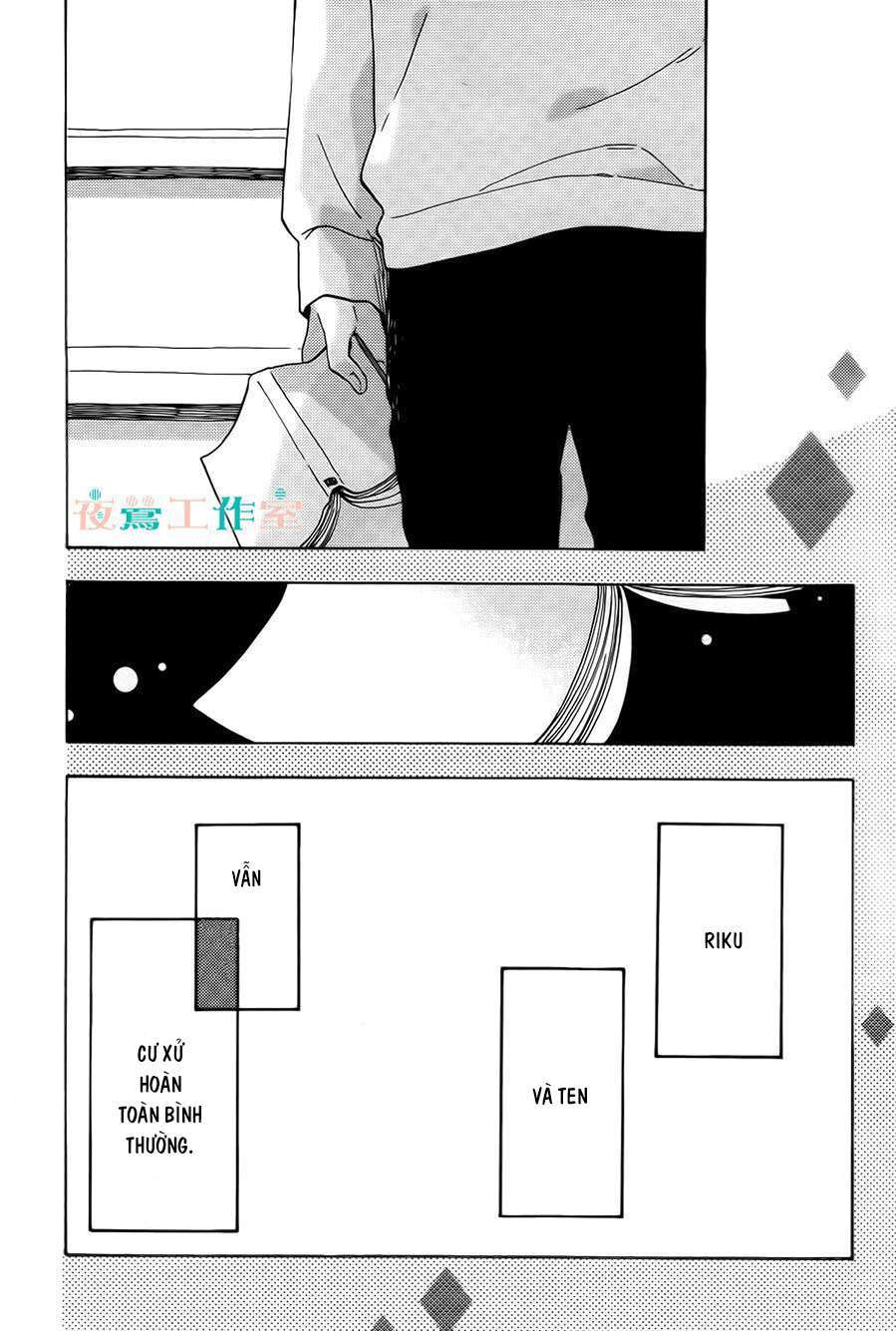 Truyện Tranh Cảm Xúc Ngọt Ngào - Shortcake Cake trang 4