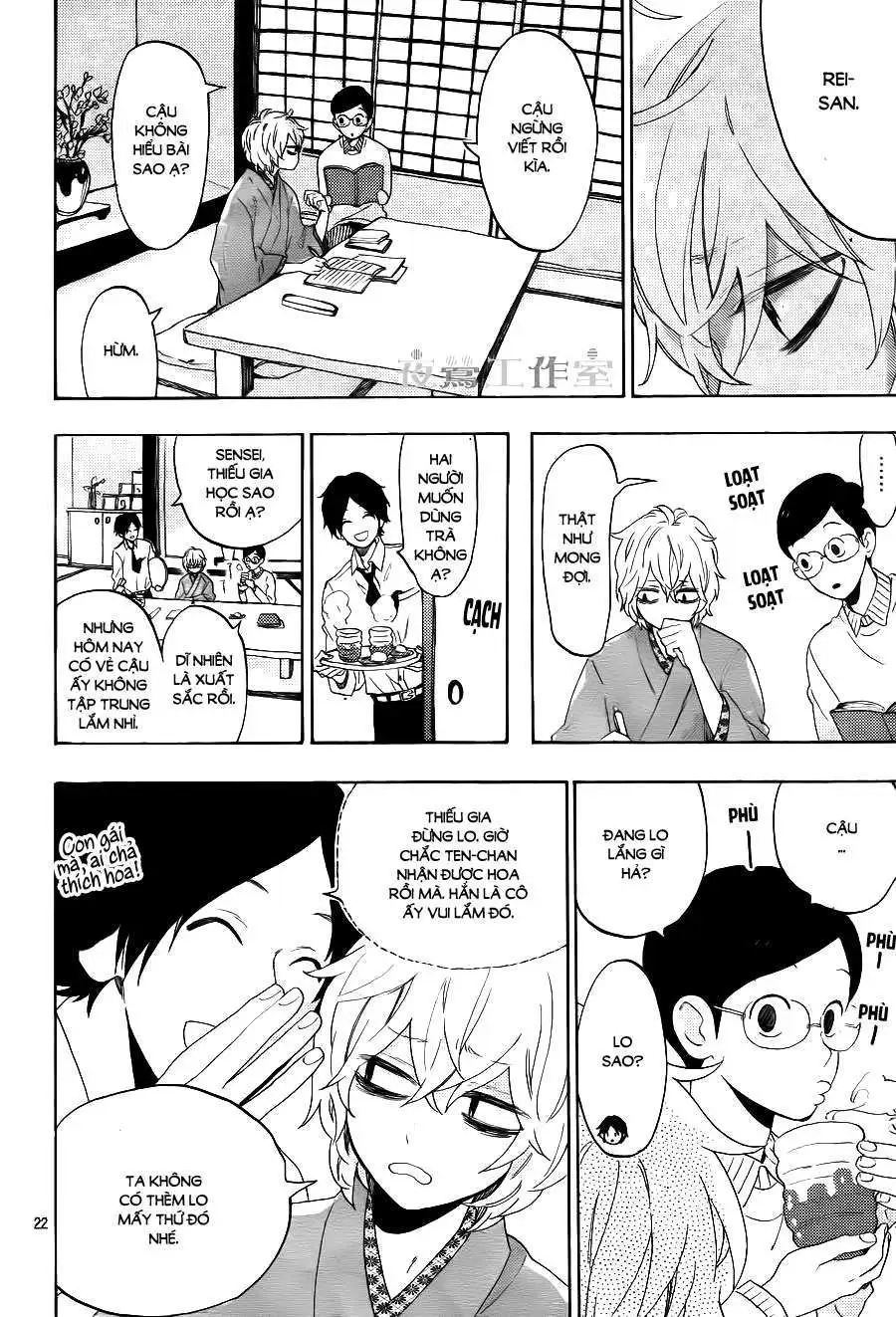 Truyện Tranh Cảm Xúc Ngọt Ngào - Shortcake Cake trang 4