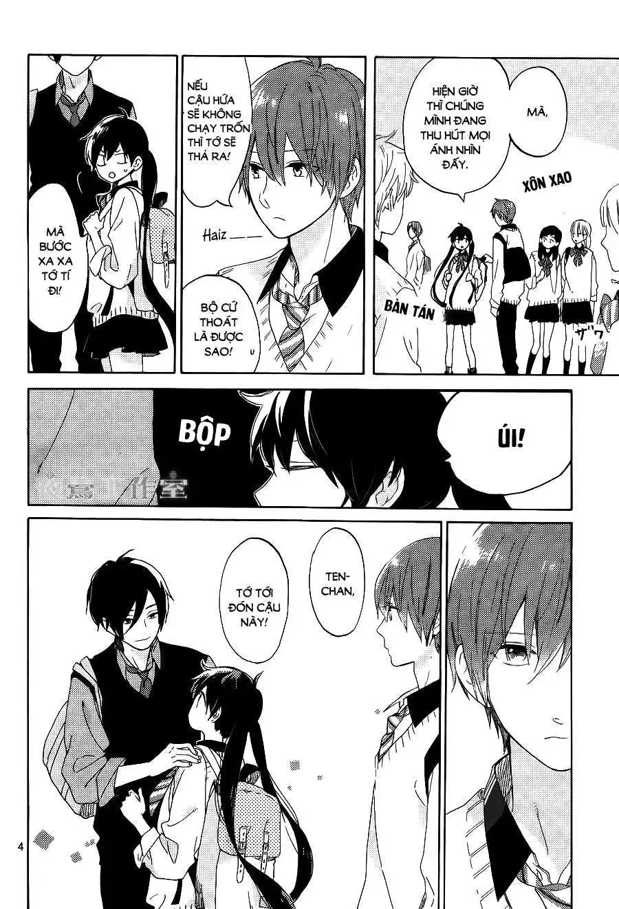 Truyện Tranh Cảm Xúc Ngọt Ngào - Shortcake Cake trang 4