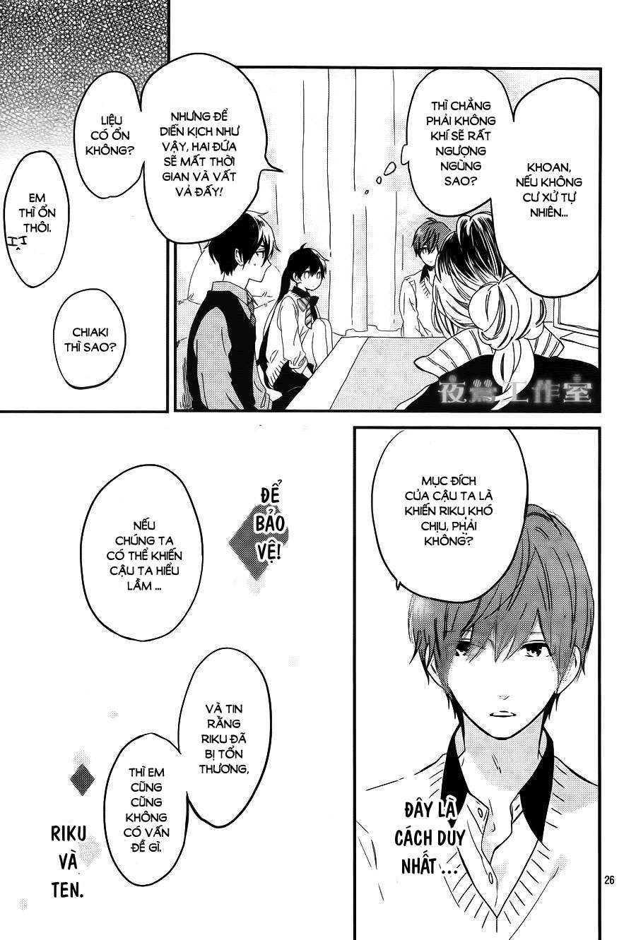 Truyện Tranh Cảm Xúc Ngọt Ngào - Shortcake Cake trang 4