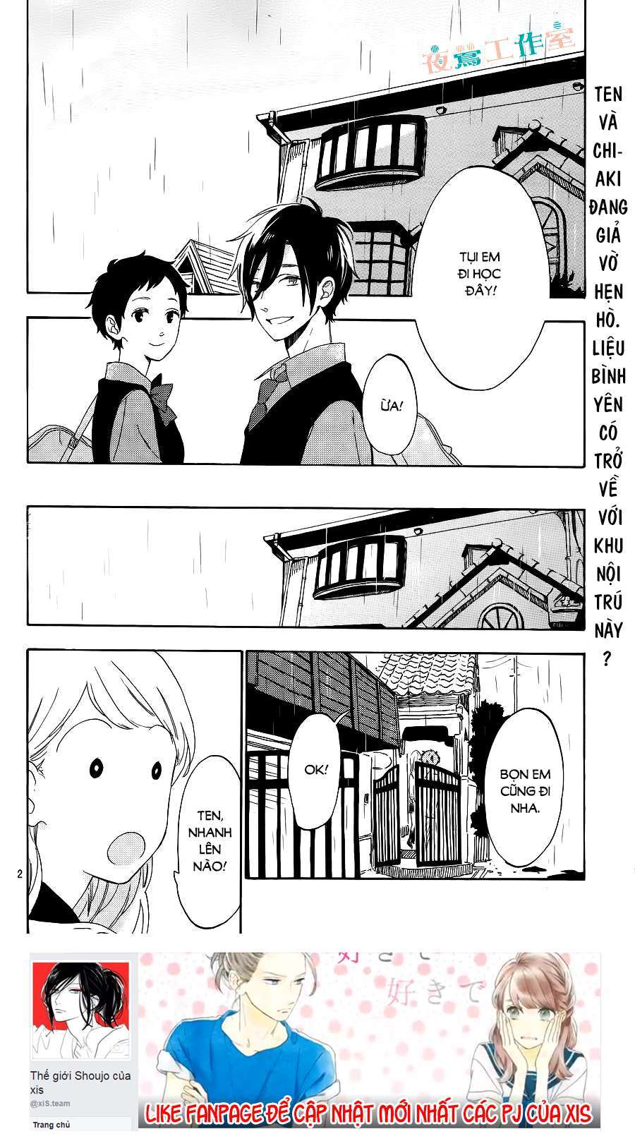 Truyện Tranh Cảm Xúc Ngọt Ngào - Shortcake Cake trang 4