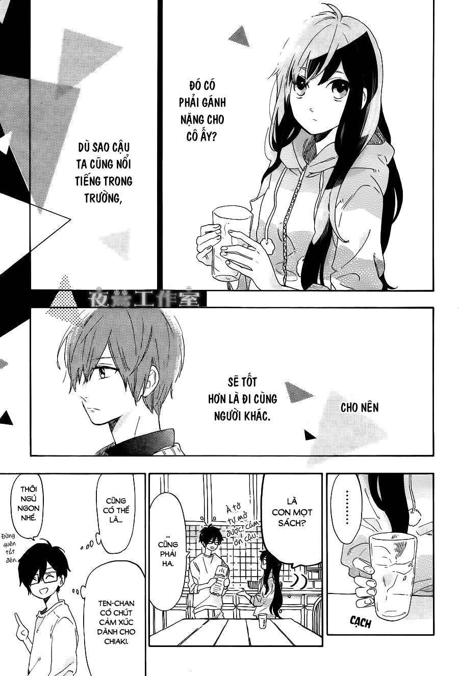 Truyện Tranh Cảm Xúc Ngọt Ngào - Shortcake Cake trang 4