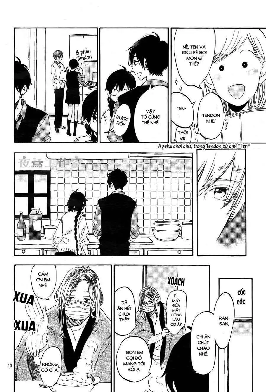 Truyện Tranh Cảm Xúc Ngọt Ngào - Shortcake Cake trang 4