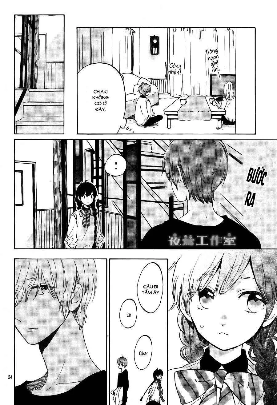 Truyện Tranh Cảm Xúc Ngọt Ngào - Shortcake Cake trang 4