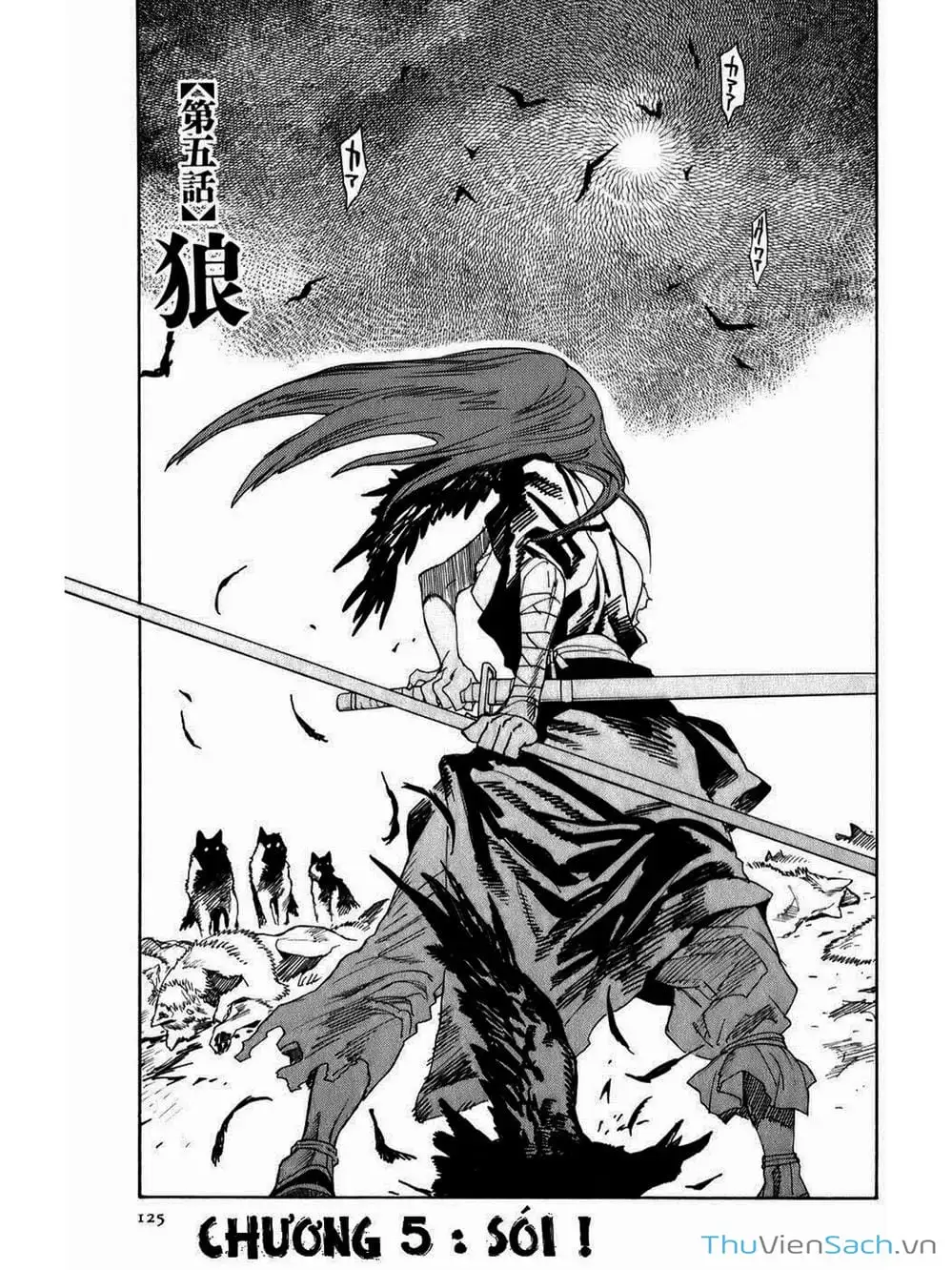 Truyện Tranh Đóng Cửa Lại - Shut Hell trang 8