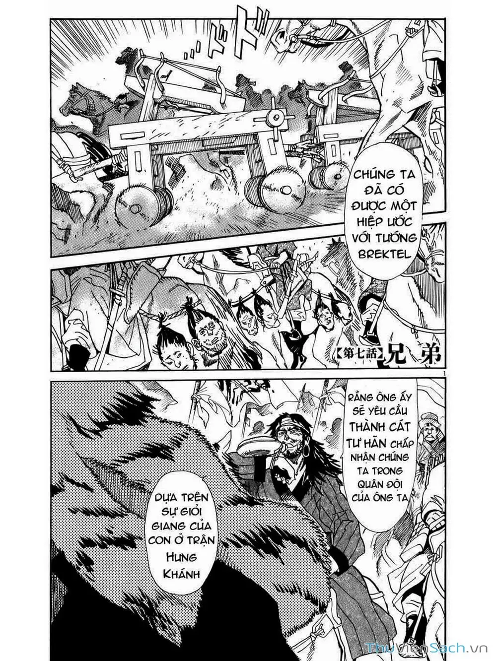 Truyện Tranh Đóng Cửa Lại - Shut Hell trang 8