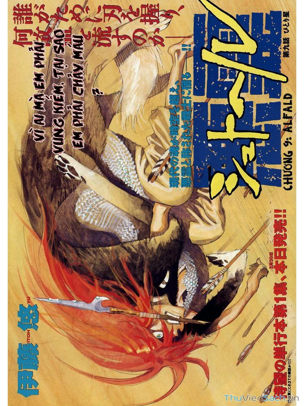 Truyện Tranh Đóng Cửa Lại - Shut Hell trang 8