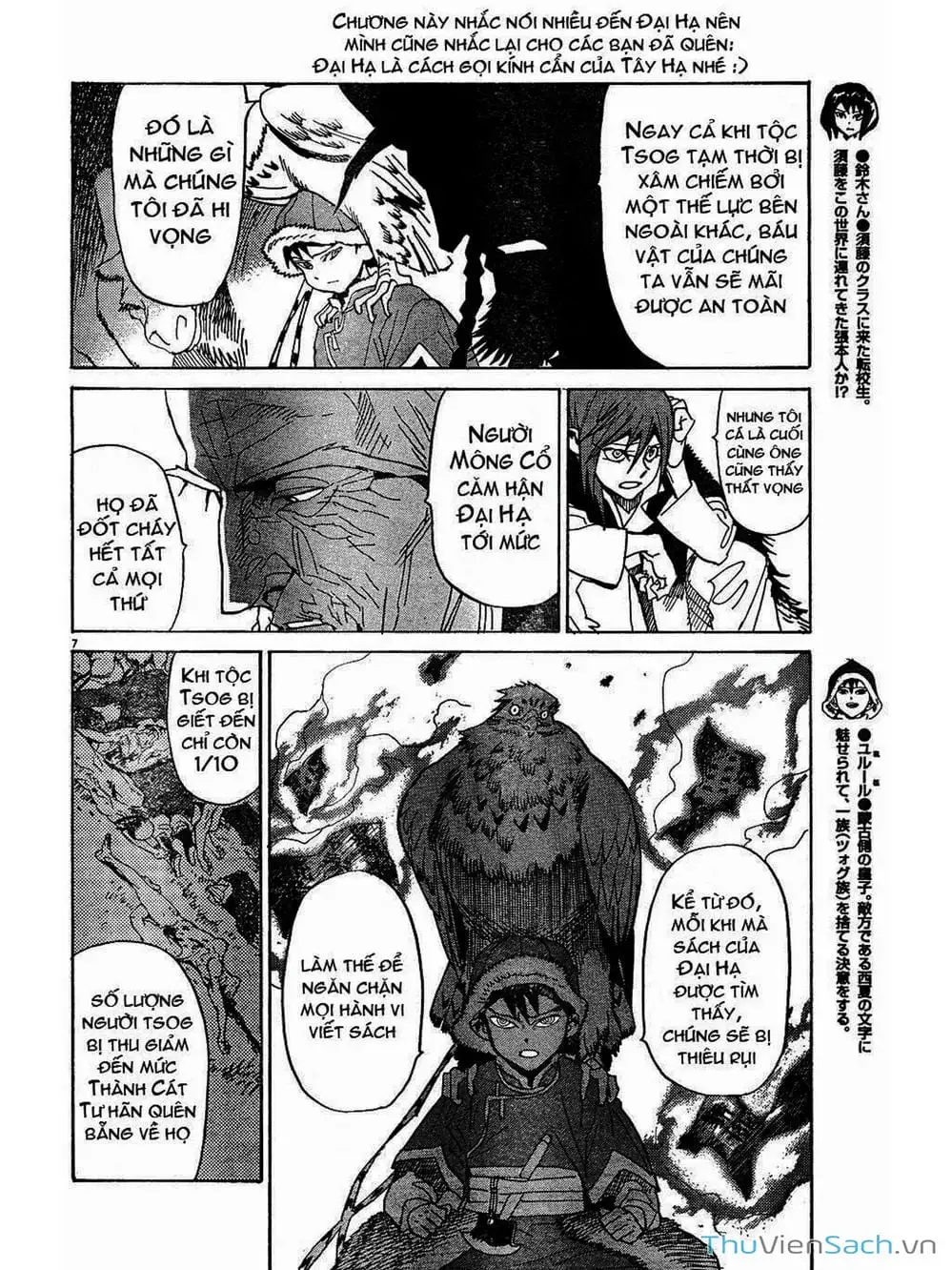 Truyện Tranh Đóng Cửa Lại - Shut Hell trang 8