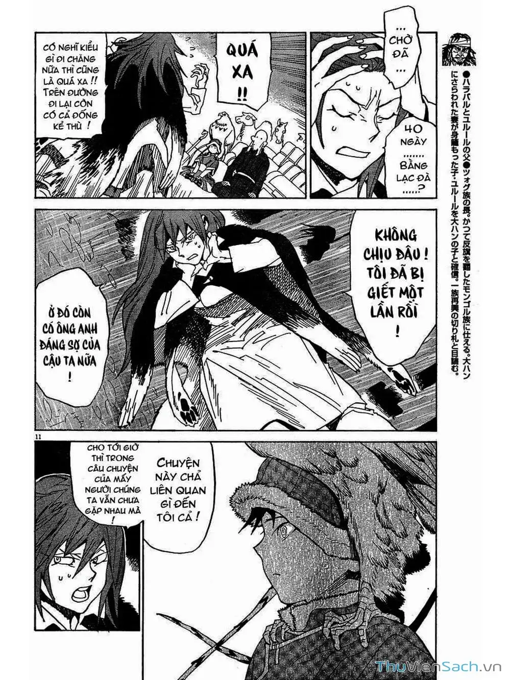 Truyện Tranh Đóng Cửa Lại - Shut Hell trang 8