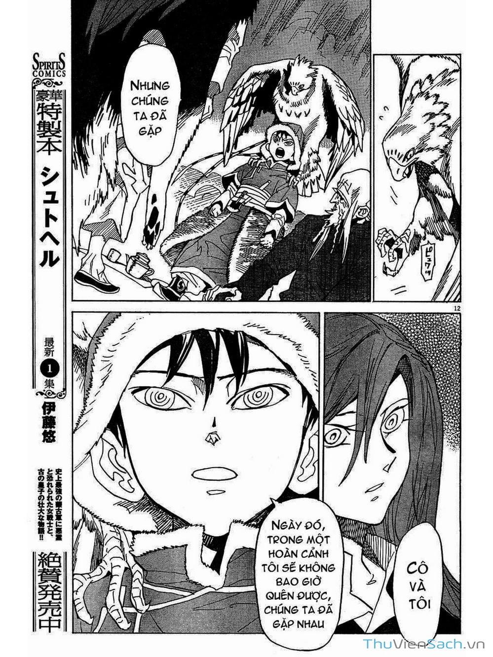 Truyện Tranh Đóng Cửa Lại - Shut Hell trang 8