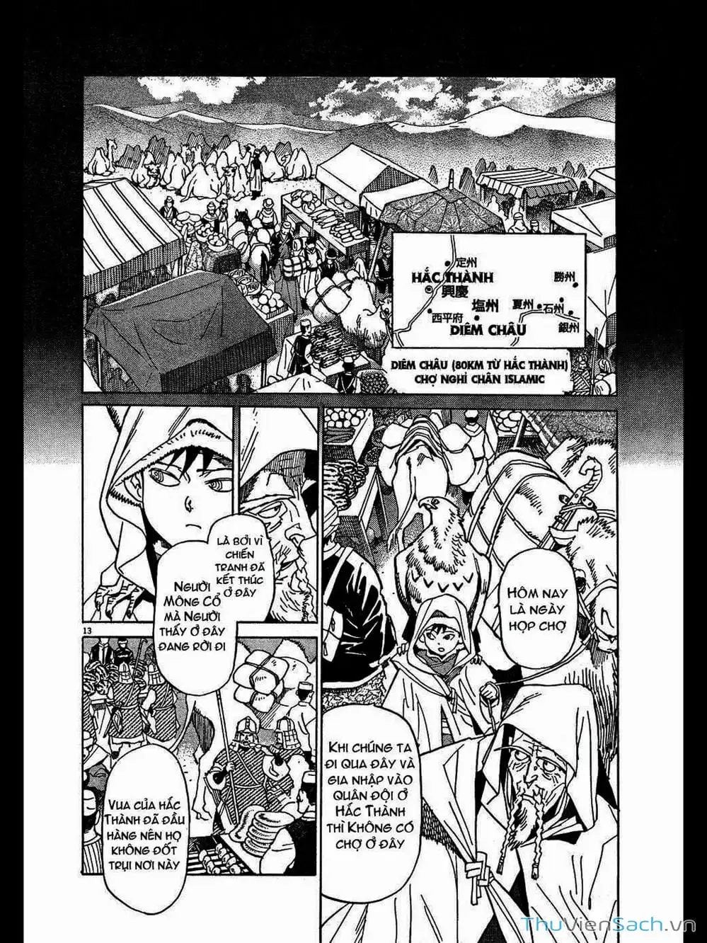 Truyện Tranh Đóng Cửa Lại - Shut Hell trang 8