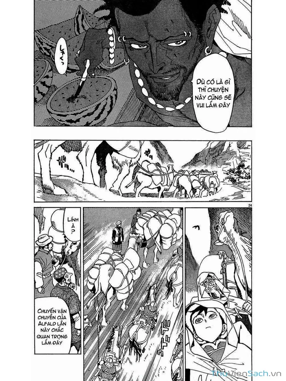 Truyện Tranh Đóng Cửa Lại - Shut Hell trang 8