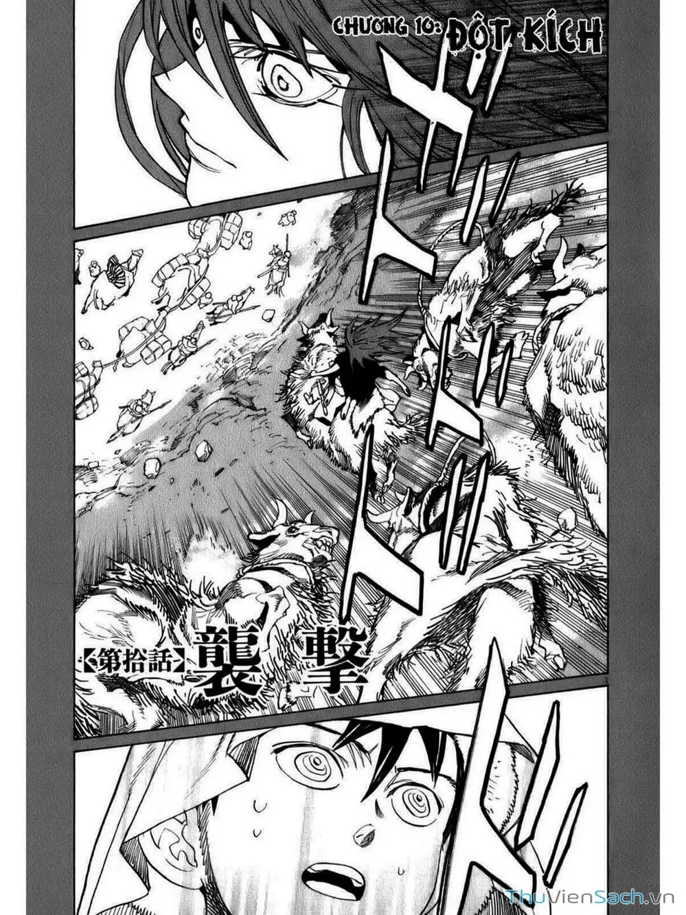 Truyện Tranh Đóng Cửa Lại - Shut Hell trang 8