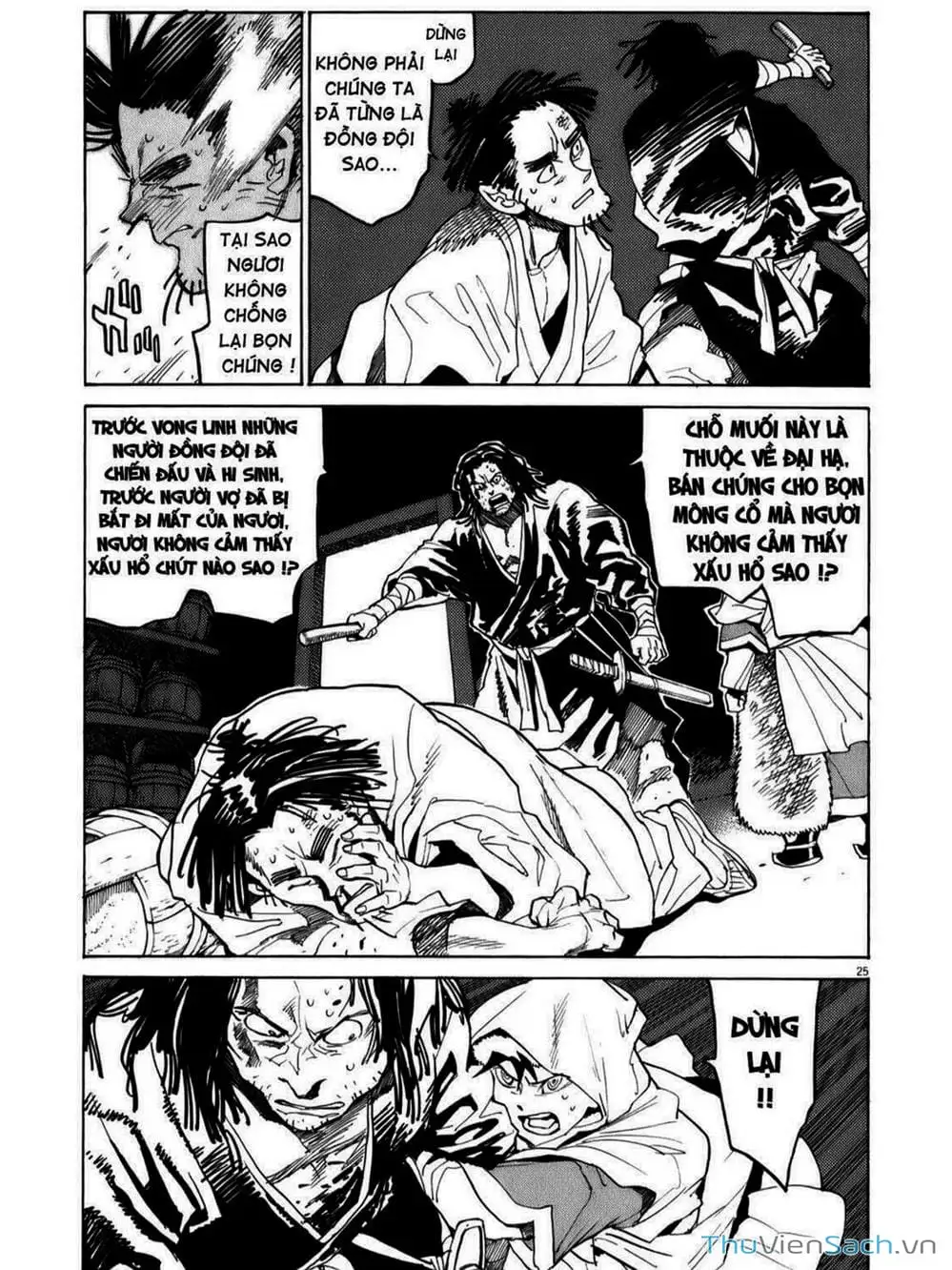 Truyện Tranh Đóng Cửa Lại - Shut Hell trang 8