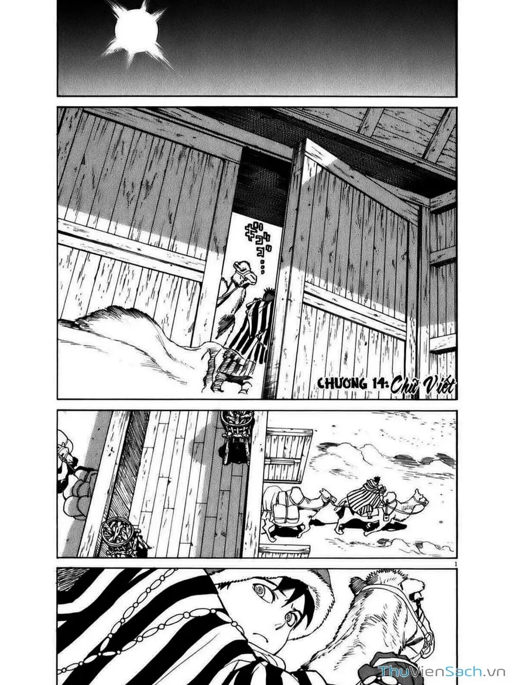 Truyện Tranh Đóng Cửa Lại - Shut Hell trang 8