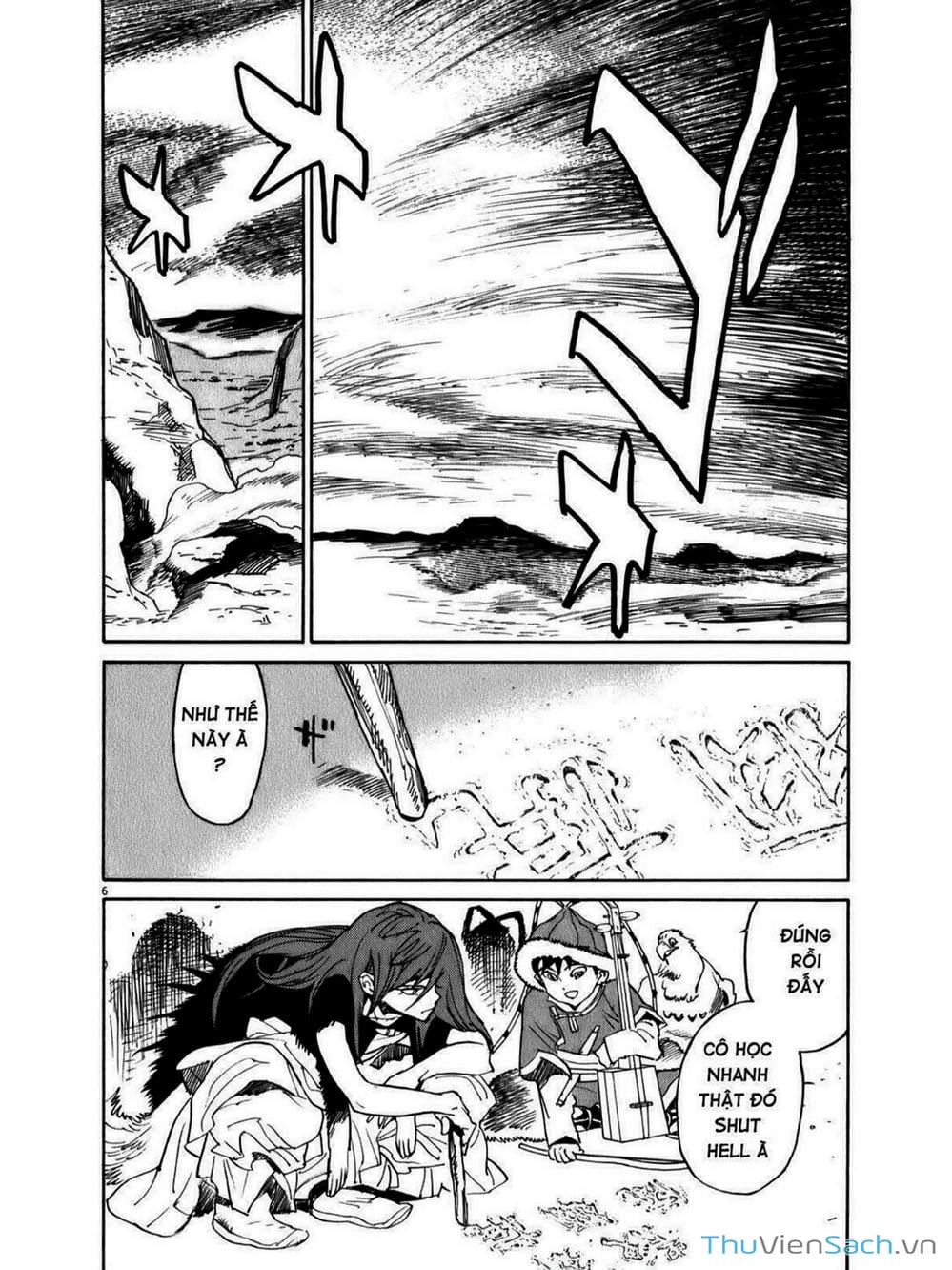 Truyện Tranh Đóng Cửa Lại - Shut Hell trang 8