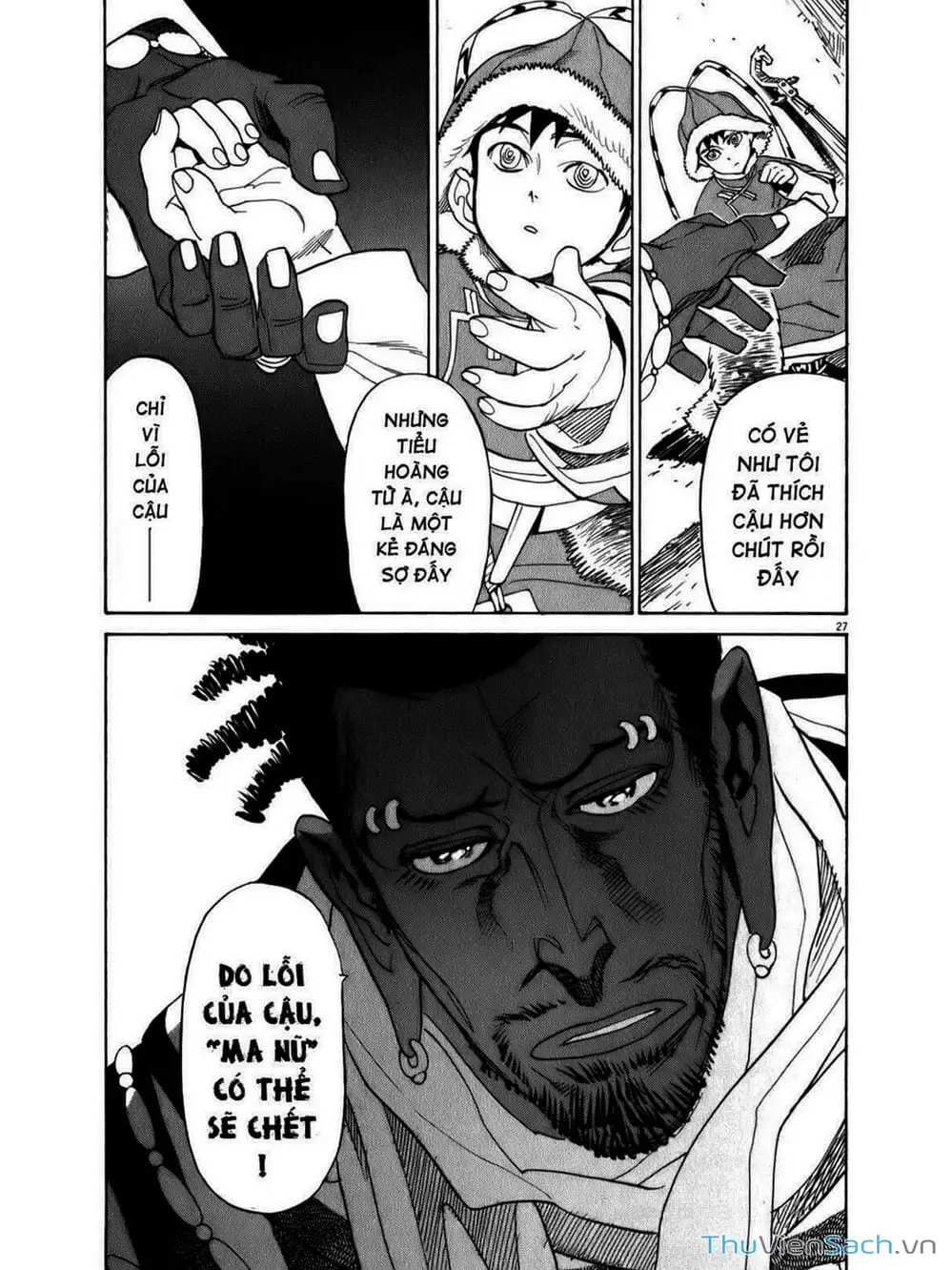 Truyện Tranh Đóng Cửa Lại - Shut Hell trang 8