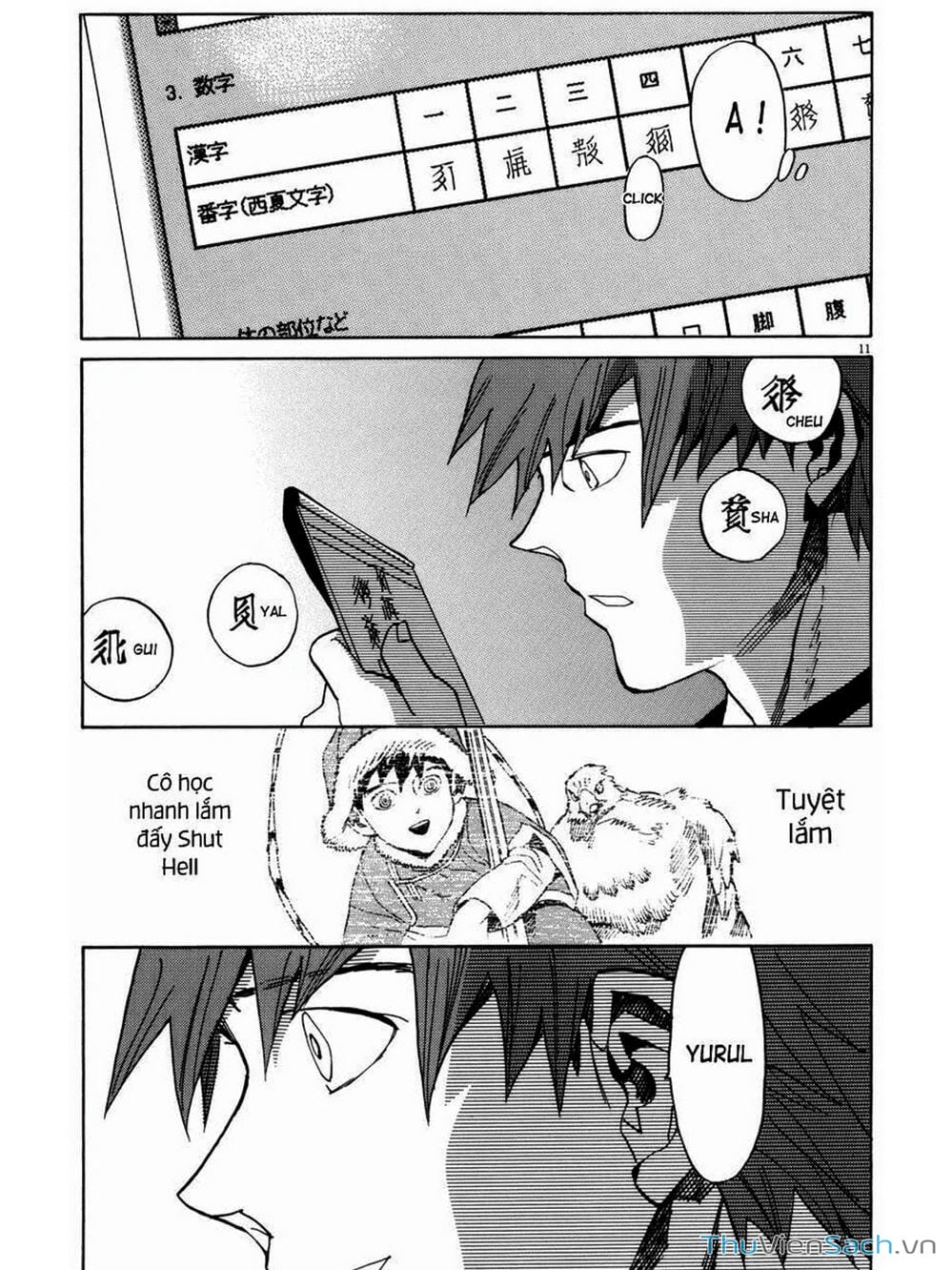 Truyện Tranh Đóng Cửa Lại - Shut Hell trang 8