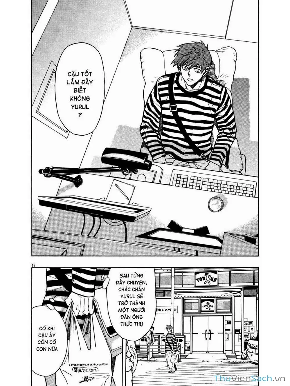 Truyện Tranh Đóng Cửa Lại - Shut Hell trang 8