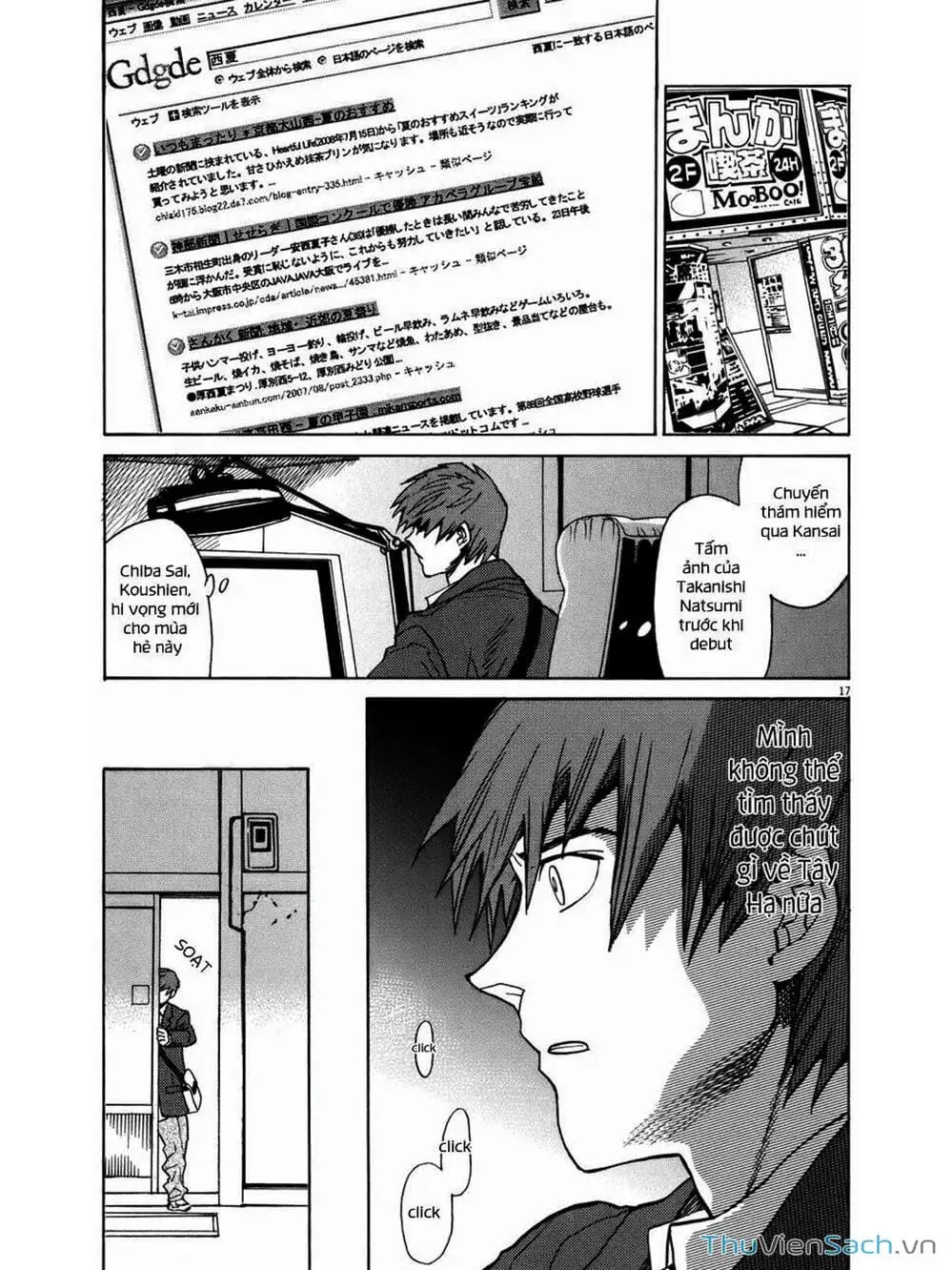 Truyện Tranh Đóng Cửa Lại - Shut Hell trang 8