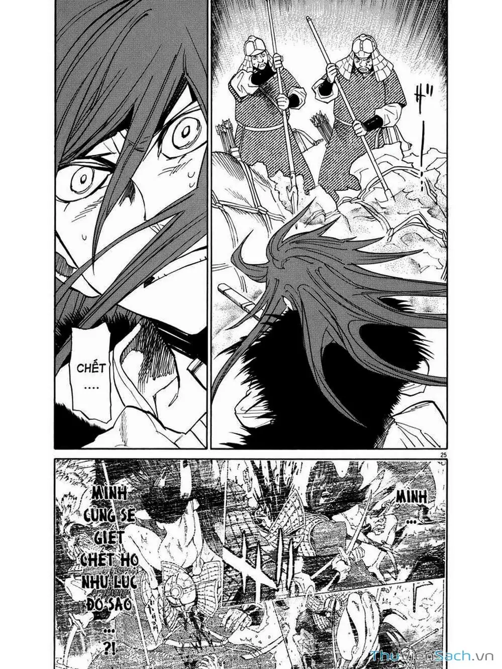 Truyện Tranh Đóng Cửa Lại - Shut Hell trang 8