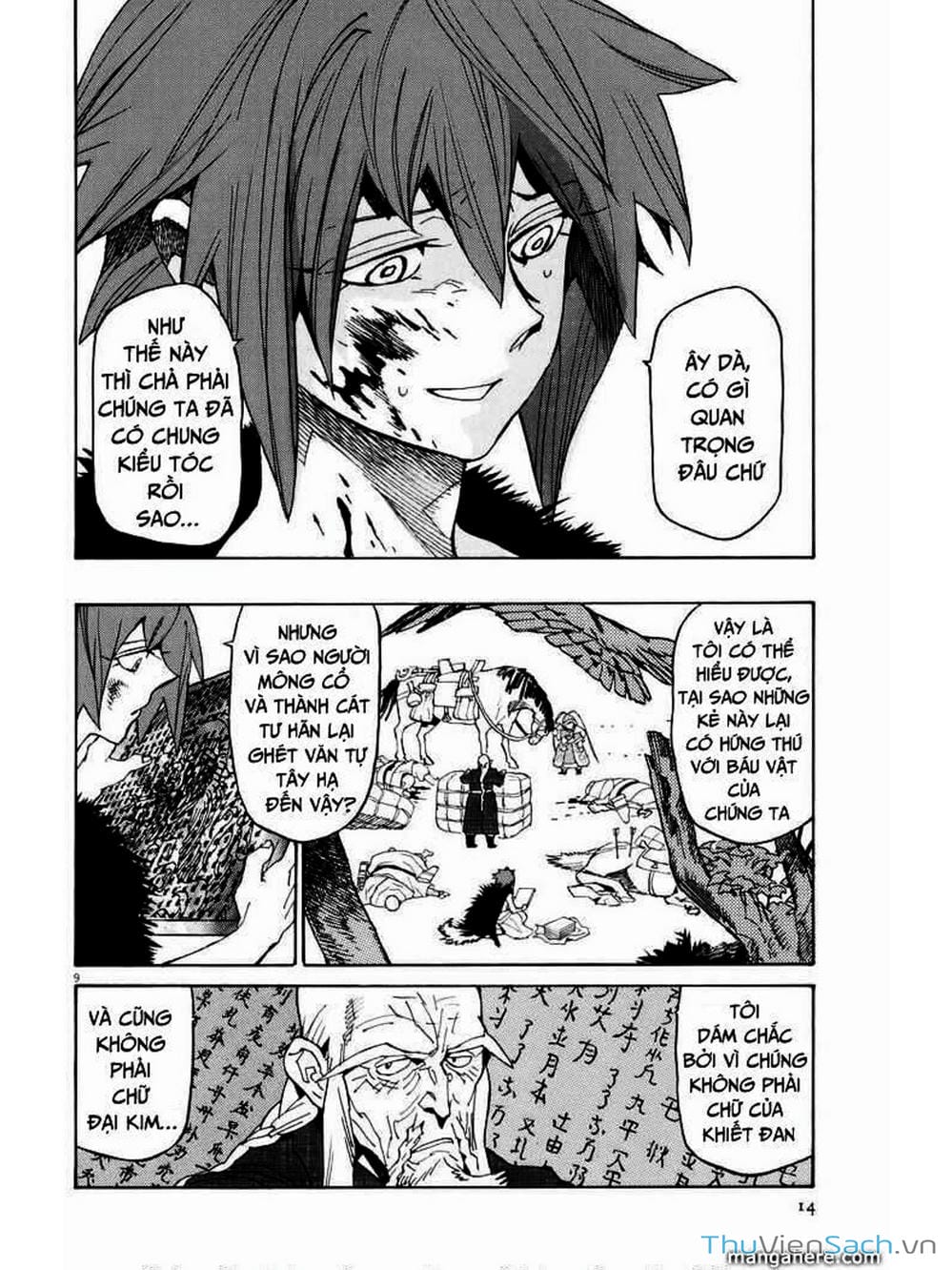 Truyện Tranh Đóng Cửa Lại - Shut Hell trang 8