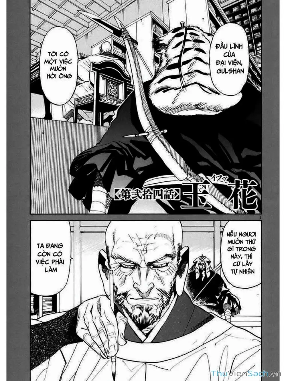 Truyện Tranh Đóng Cửa Lại - Shut Hell trang 8