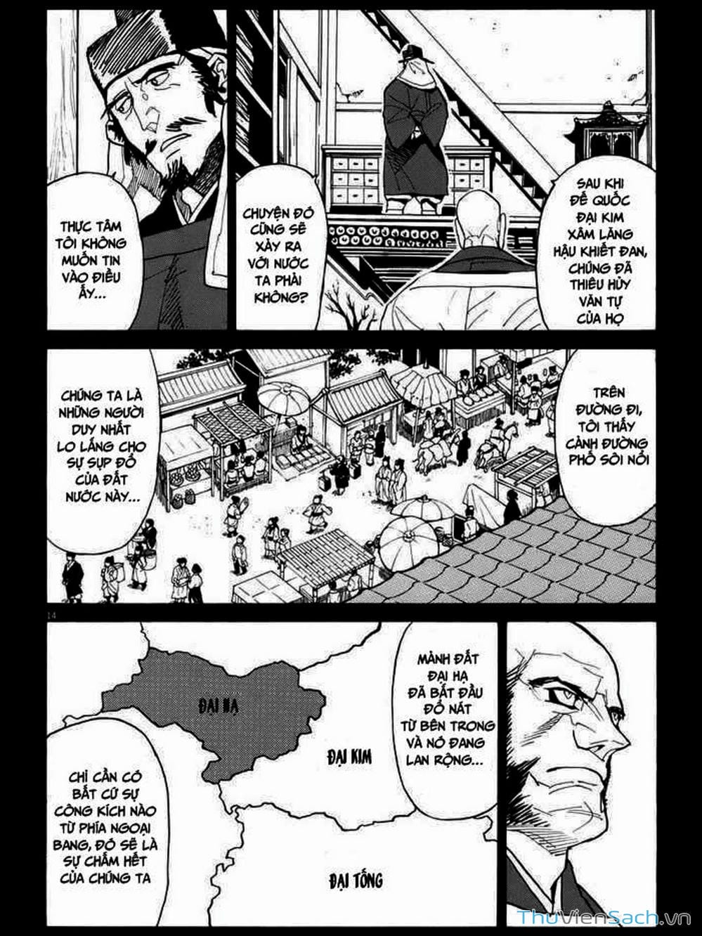 Truyện Tranh Đóng Cửa Lại - Shut Hell trang 8