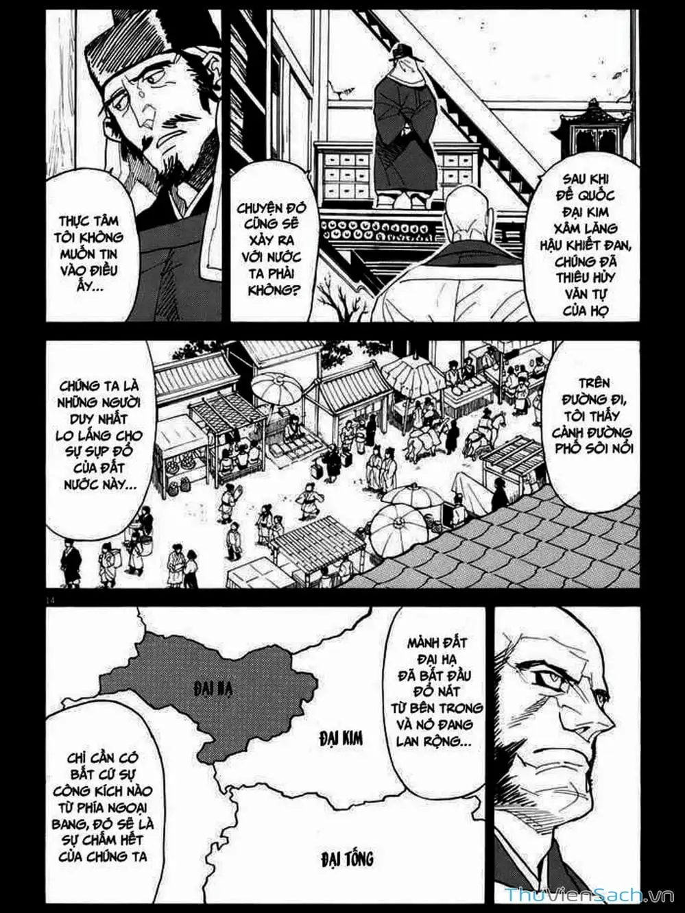 Truyện Tranh Đóng Cửa Lại - Shut Hell trang 8