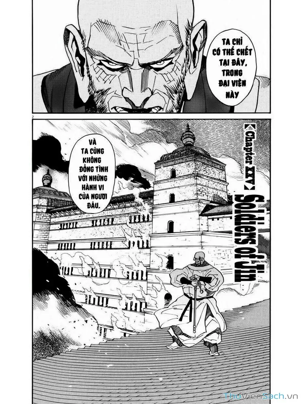 Truyện Tranh Đóng Cửa Lại - Shut Hell trang 8